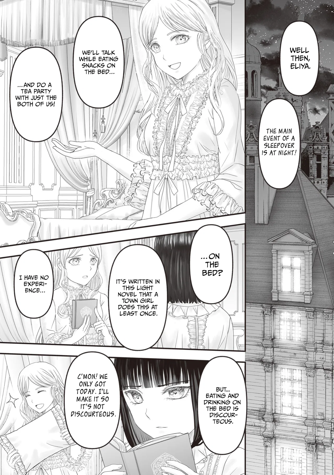Housekishou no Maid Chapter 25.5 – Page 9