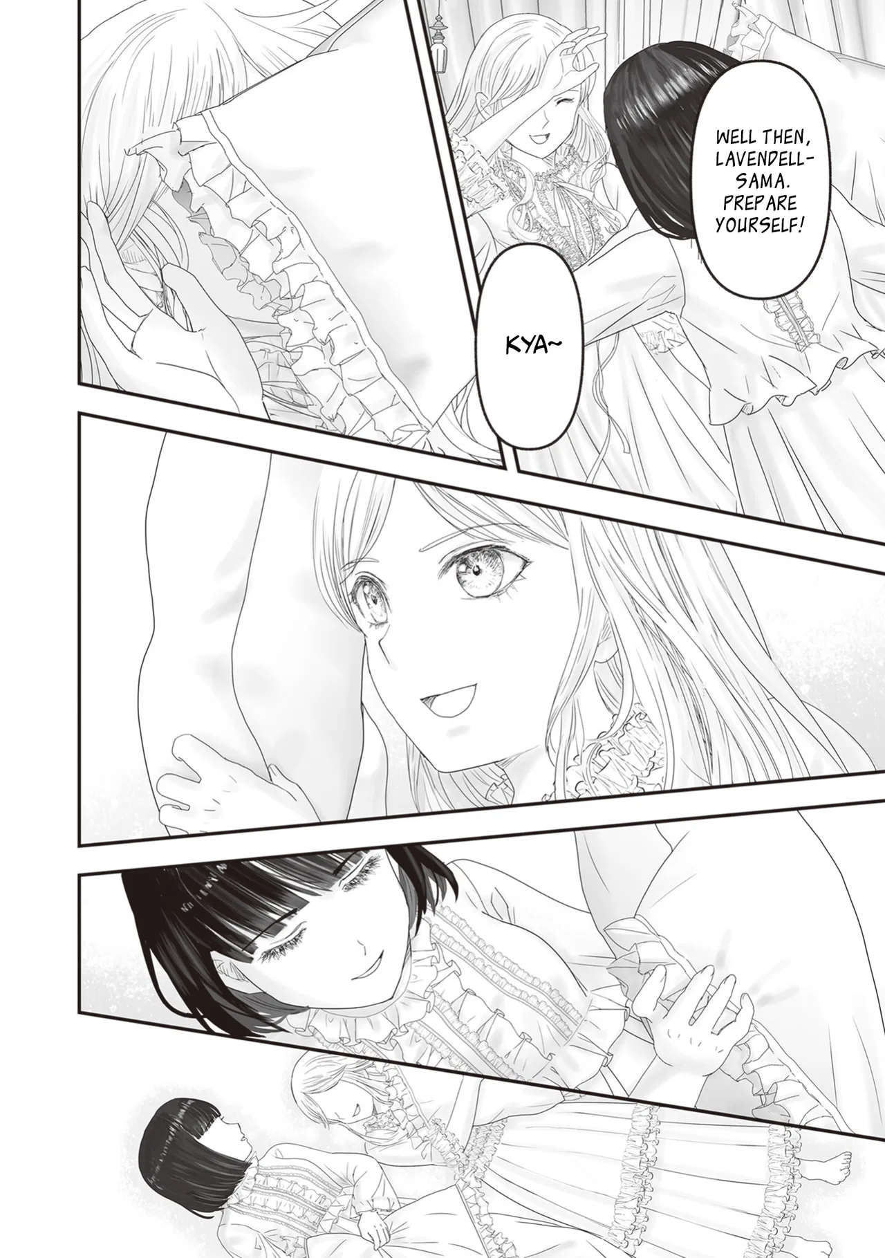 Housekishou no Maid Chapter 25.5 – Page 11