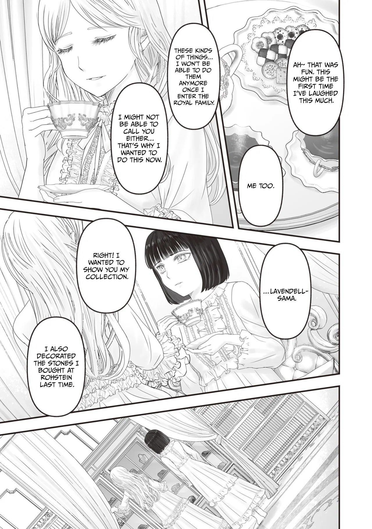 Housekishou no Maid Chapter 25.5 – Page 12