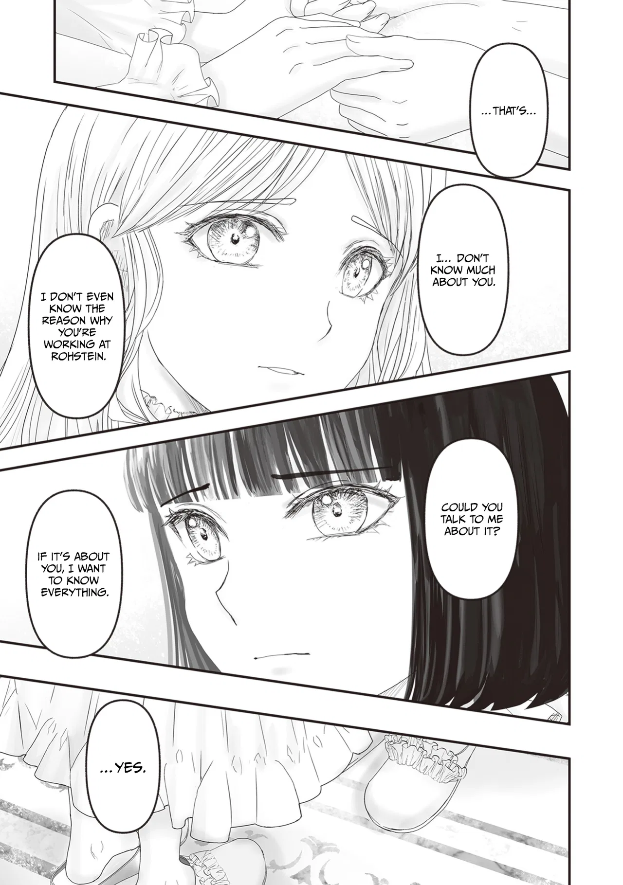 Housekishou no Maid Chapter 25.5 – Page 18