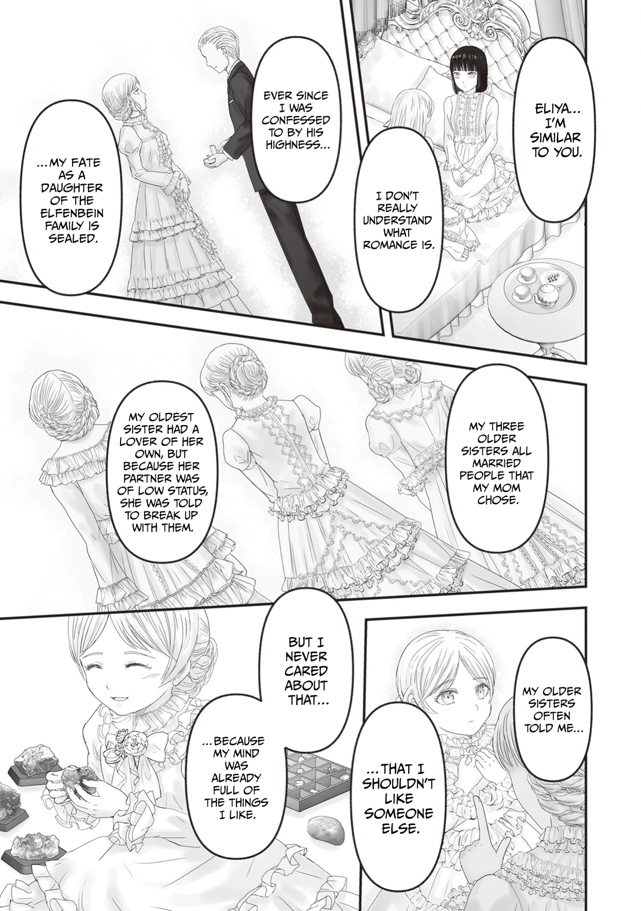 Housekishou no Maid Chapter 25.5 – Page 20
