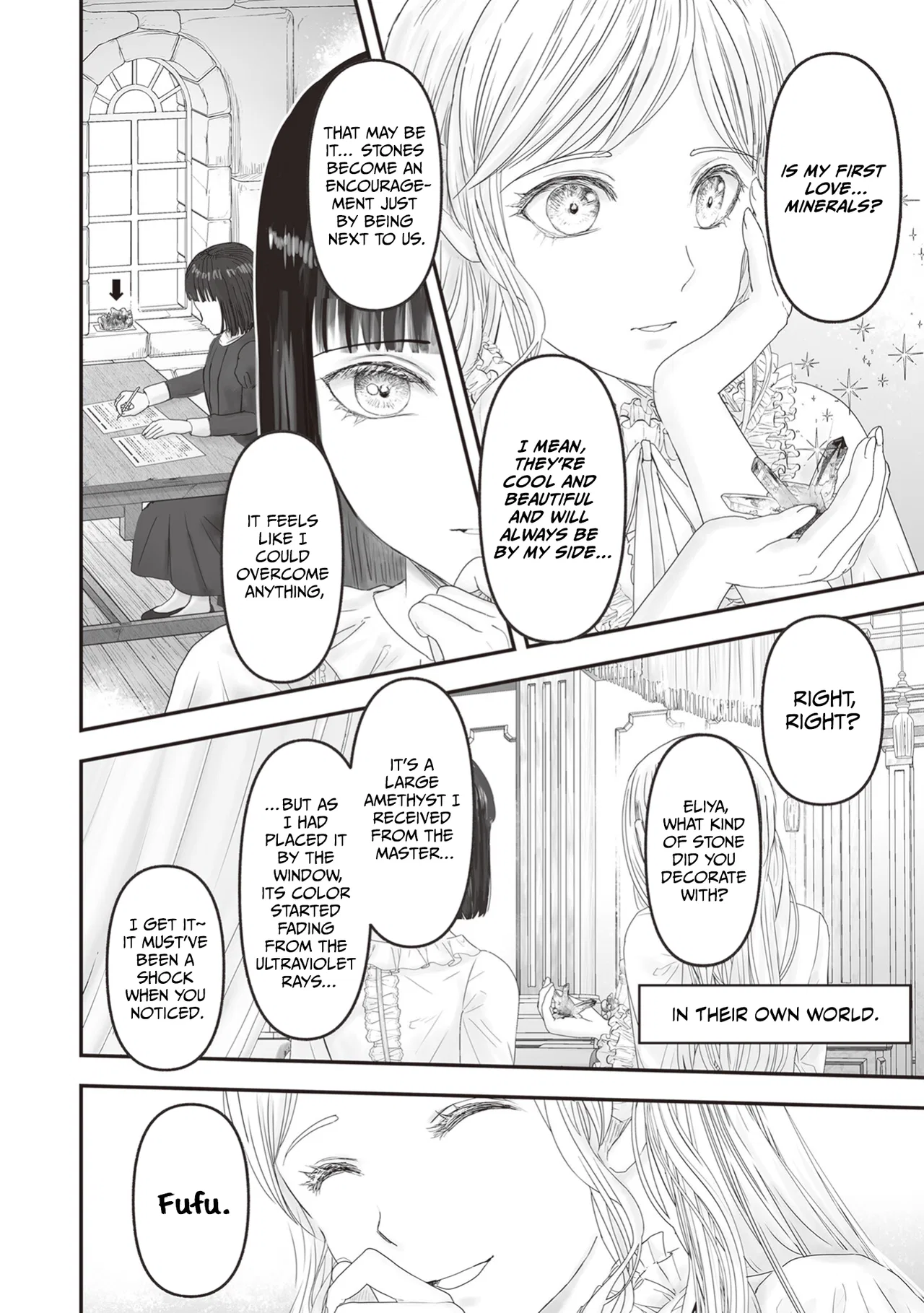 Housekishou no Maid Chapter 25.5 – Page 21