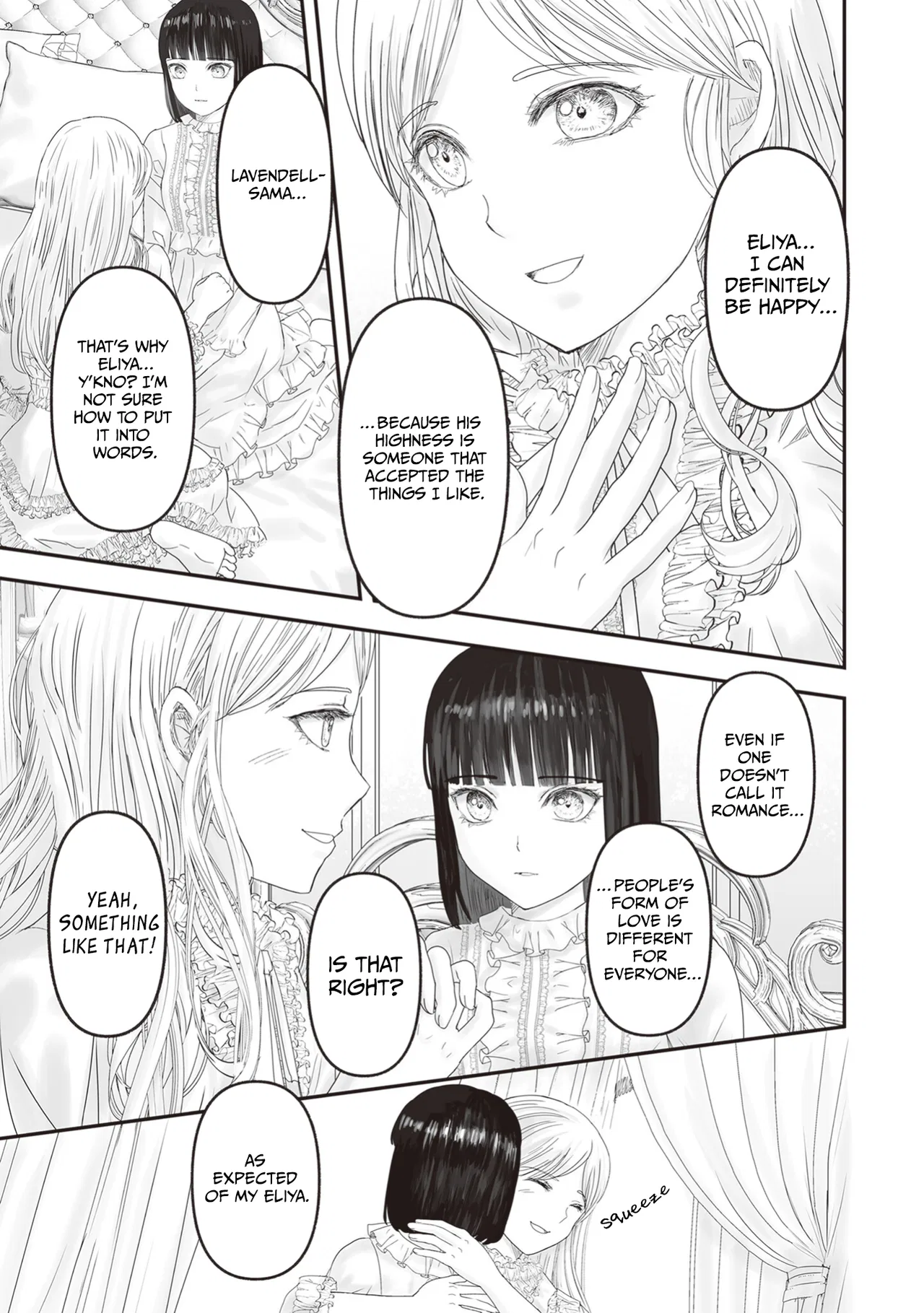 Housekishou no Maid Chapter 25.5 – Page 22