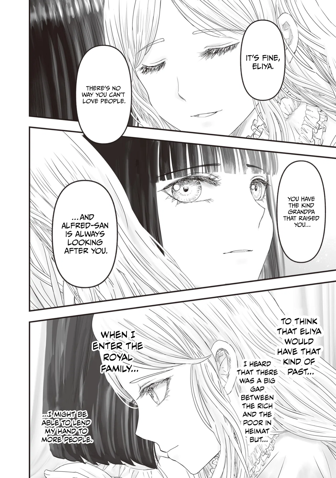 Housekishou no Maid Chapter 25.5 – Page 23