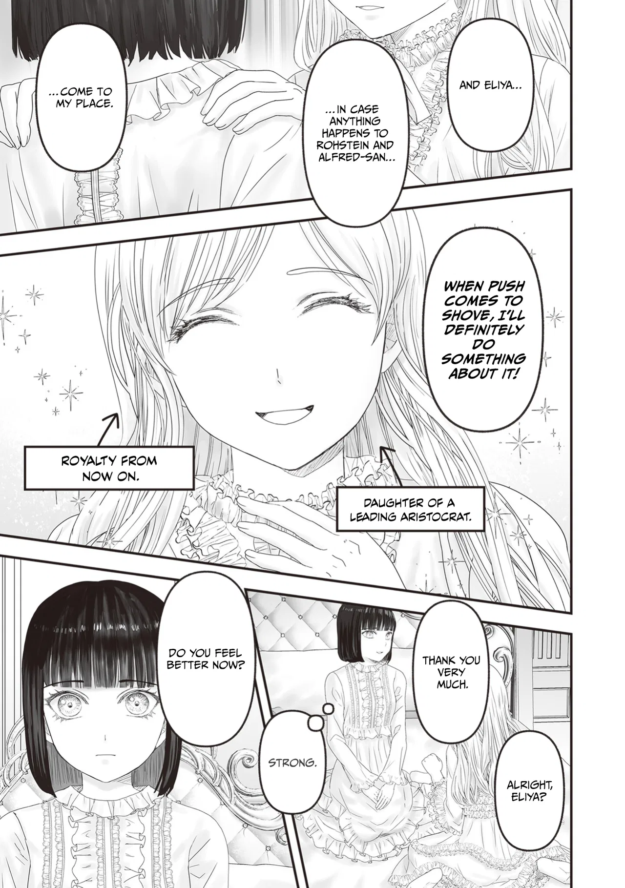 Housekishou no Maid Chapter 25.5 – Page 24