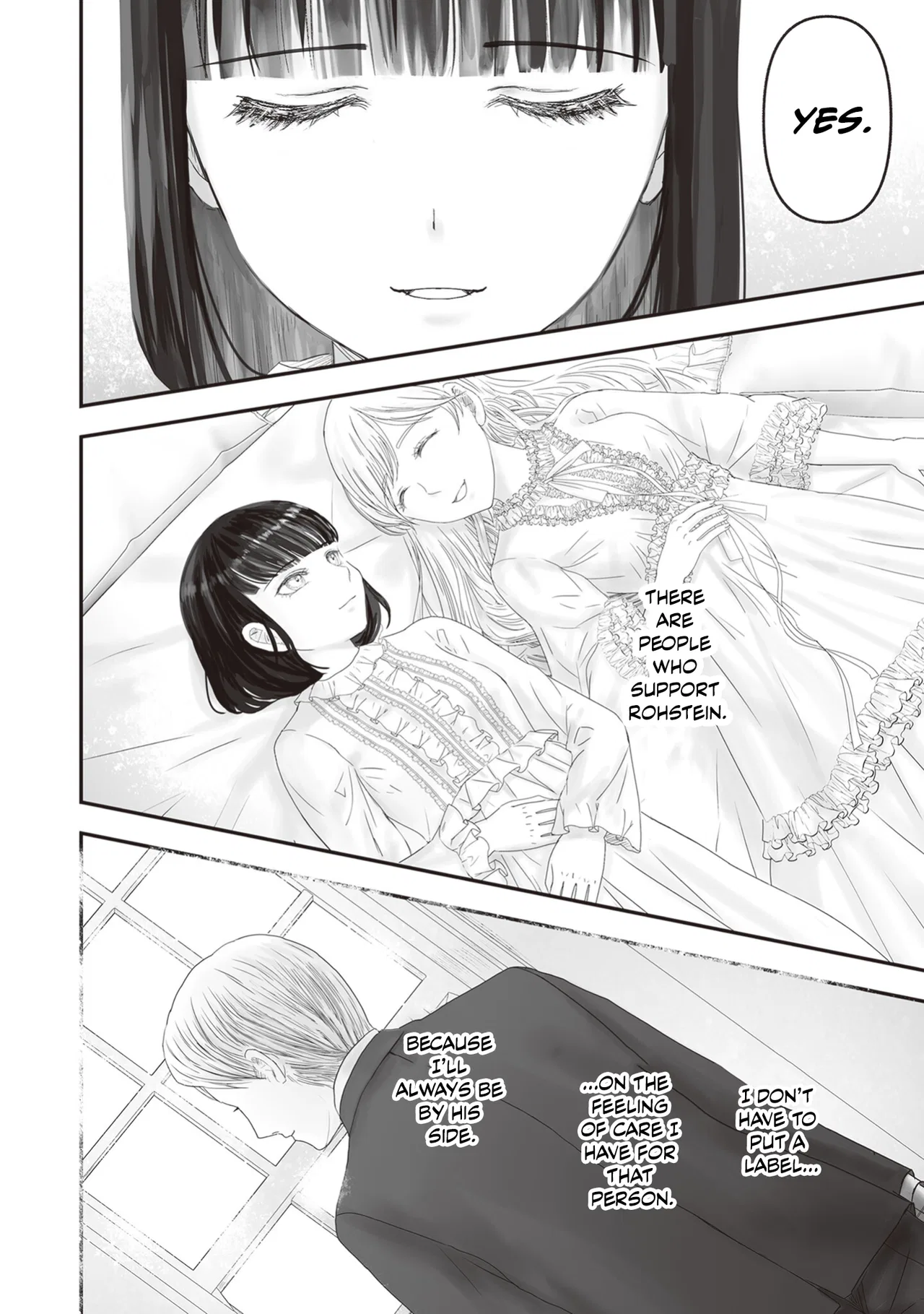 Housekishou no Maid Chapter 25.5 – Page 25