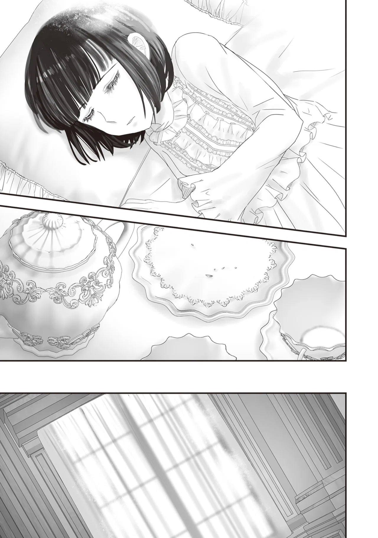 Housekishou no Maid Chapter 25.5 – Page 26