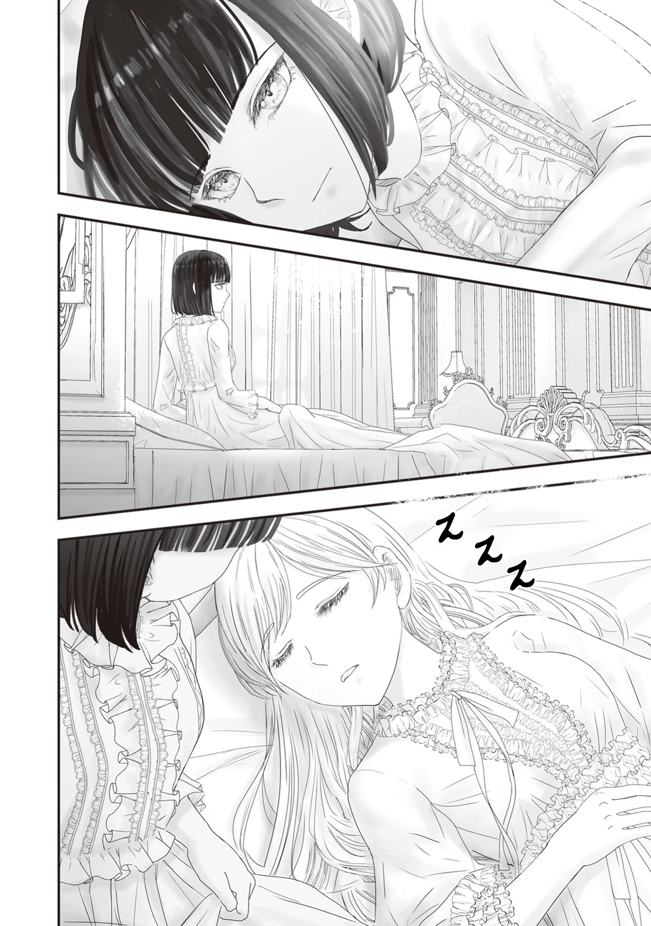 Housekishou no Maid Chapter 25.5 – Page 27
