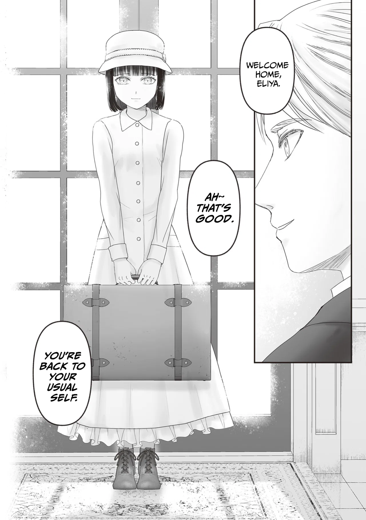 Housekishou no Maid Chapter 25.5 – Page 29