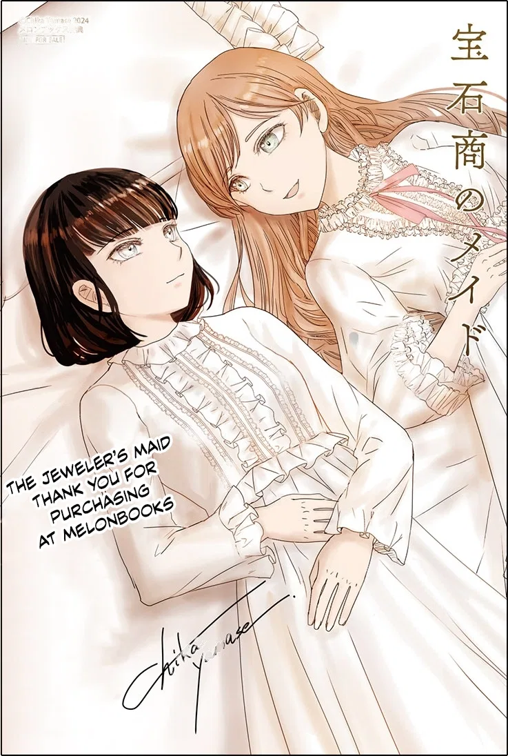 Housekishou no Maid Chapter 25.5 – Page 40
