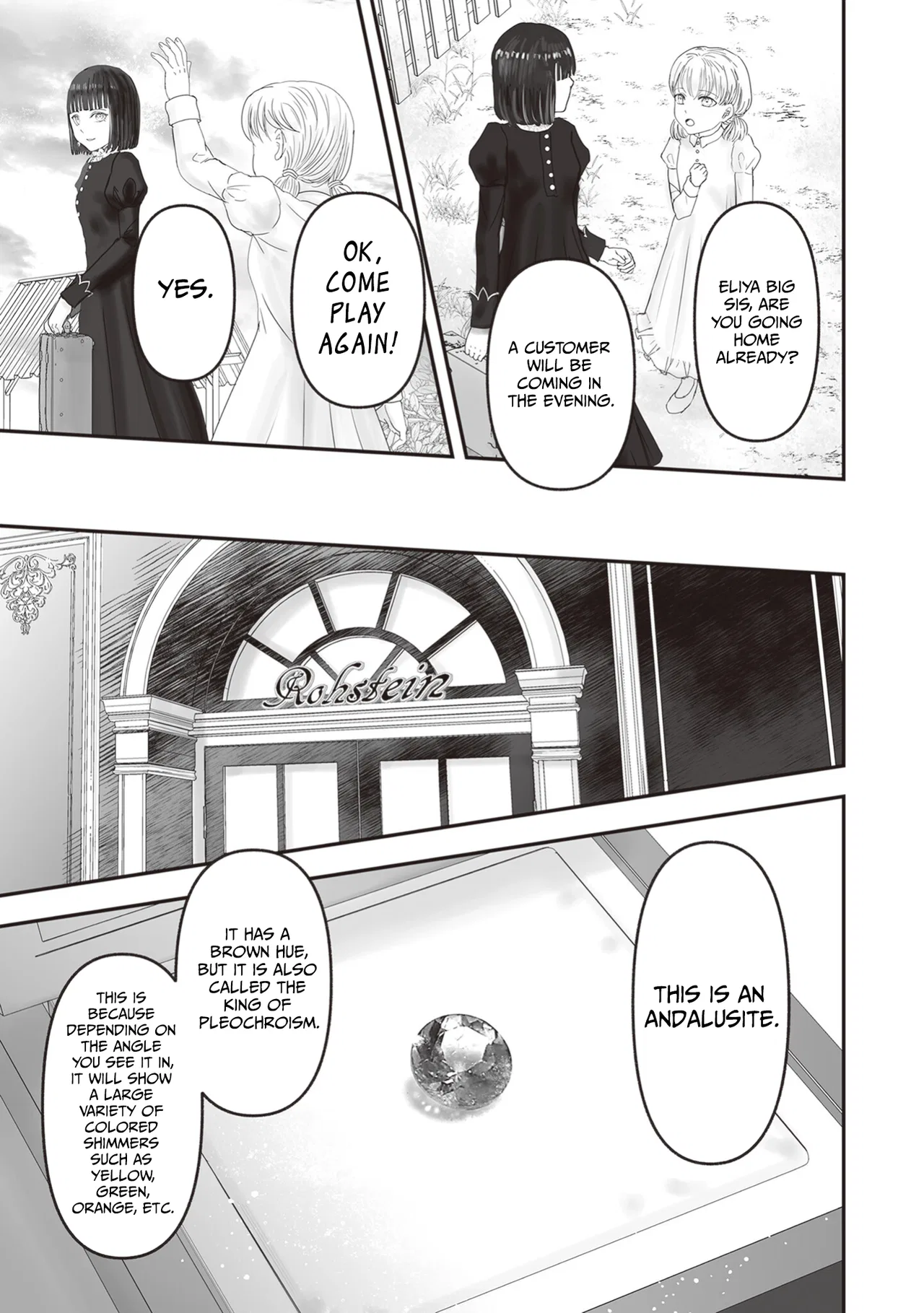 Housekishou no Maid Chapter 25 – Page 6