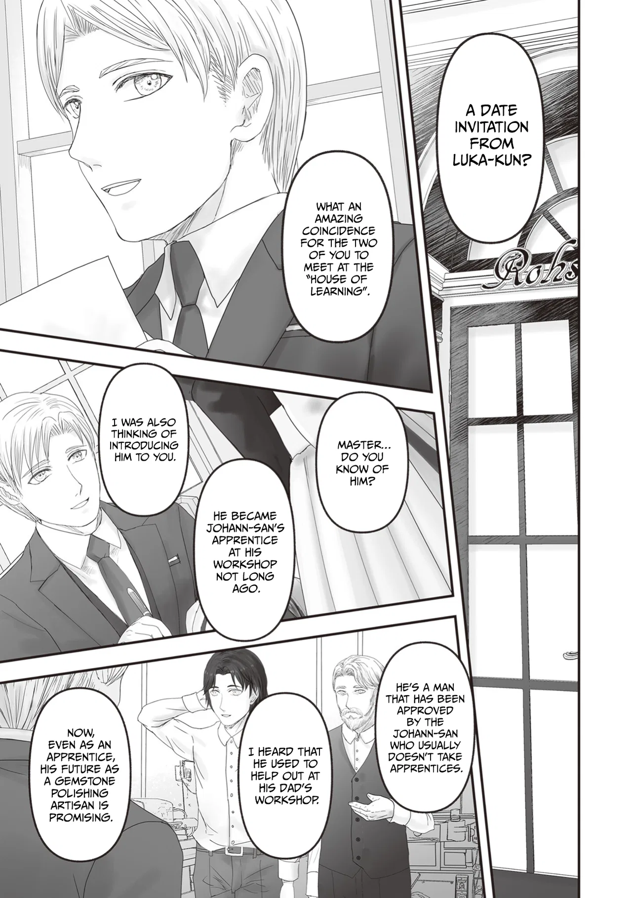 Housekishou no Maid Chapter 25 – Page 16
