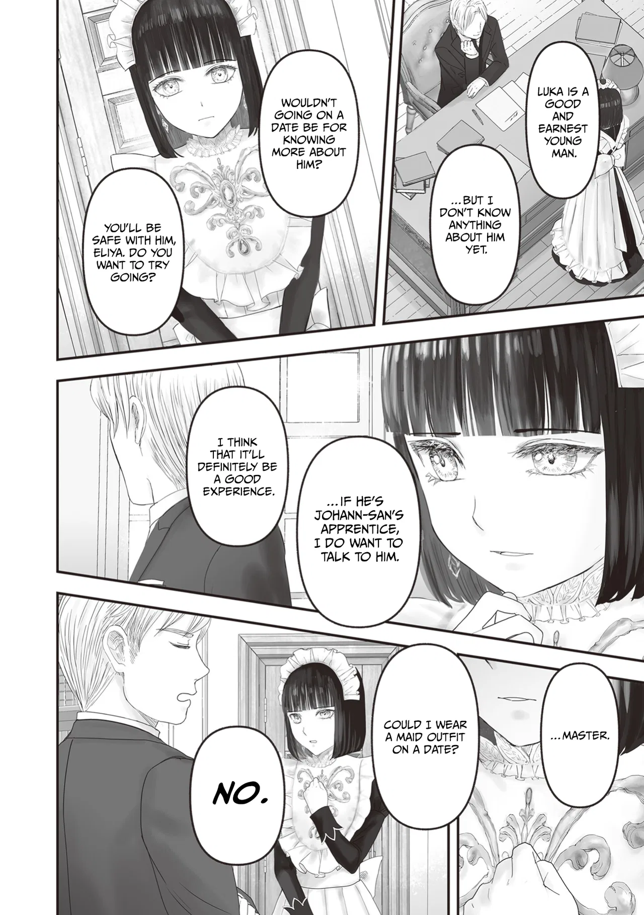 Housekishou no Maid Chapter 25 – Page 17