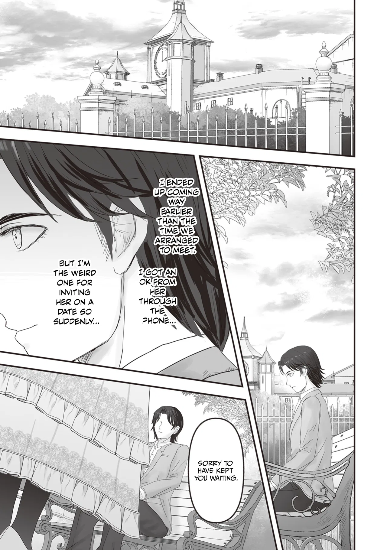 Housekishou no Maid Chapter 25 – Page 18