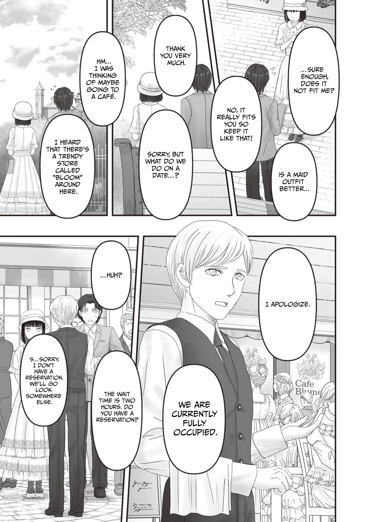 Housekishou no Maid Chapter 25 – Page 20
