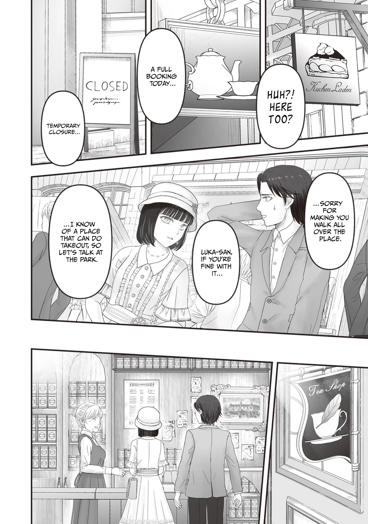 Housekishou no Maid Chapter 25 – Page 21