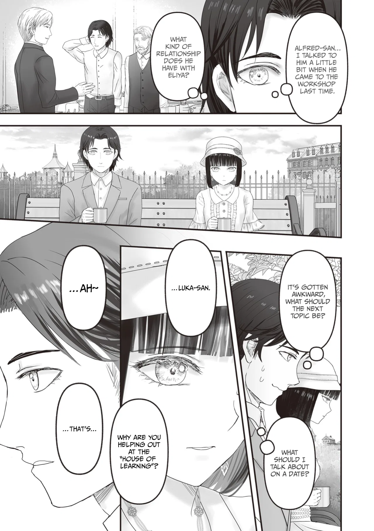 Housekishou no Maid Chapter 25 – Page 24