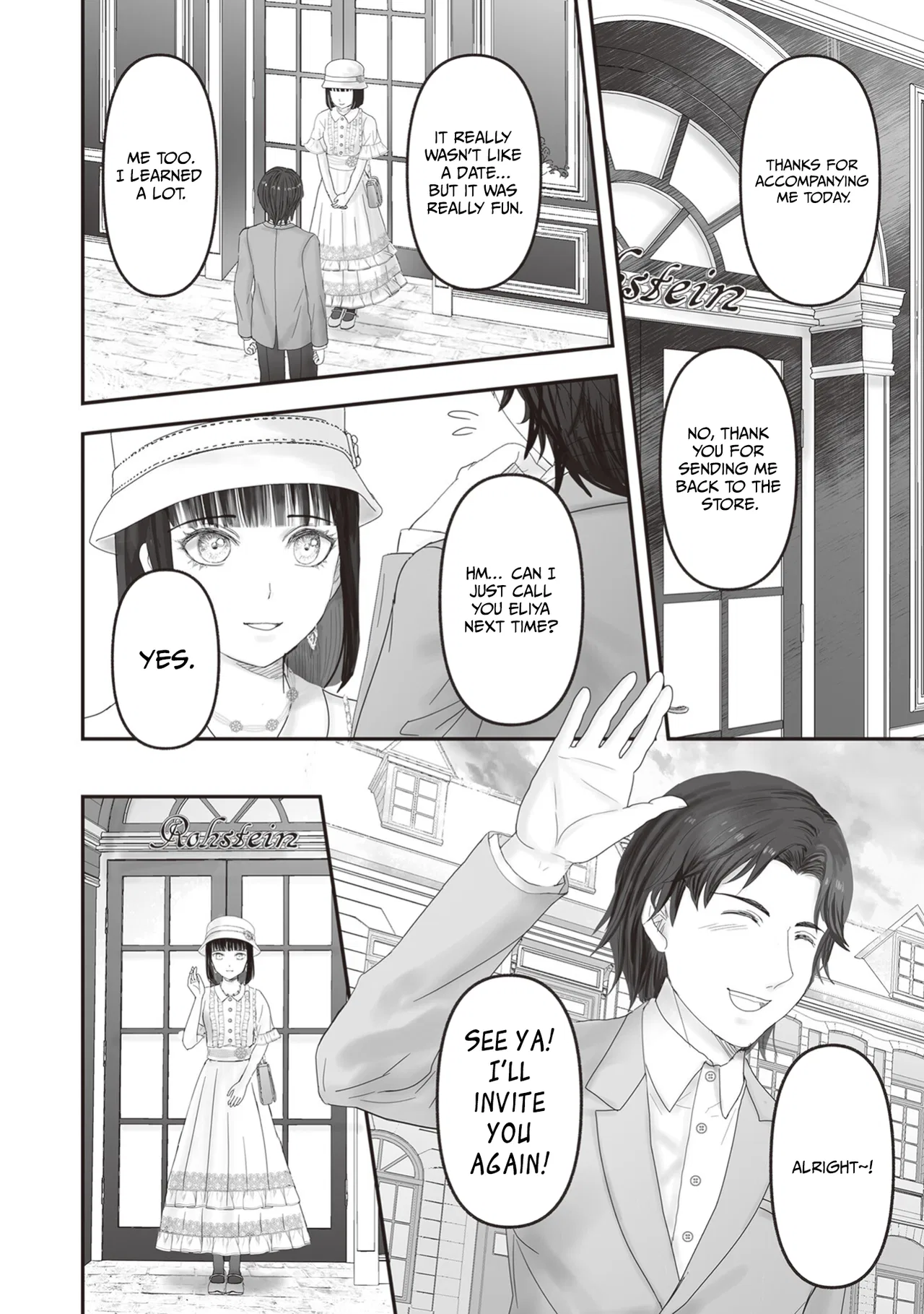 Housekishou no Maid Chapter 25 – Page 31