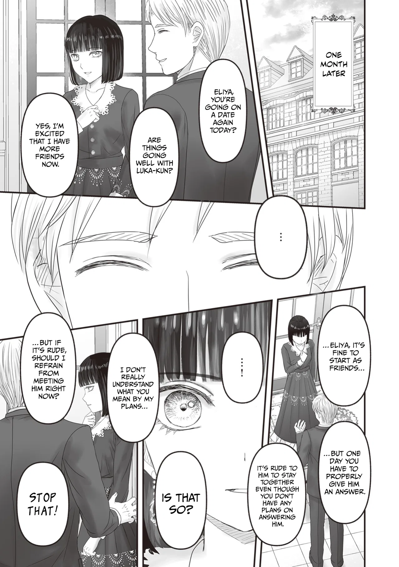 Housekishou no Maid Chapter 25 – Page 32