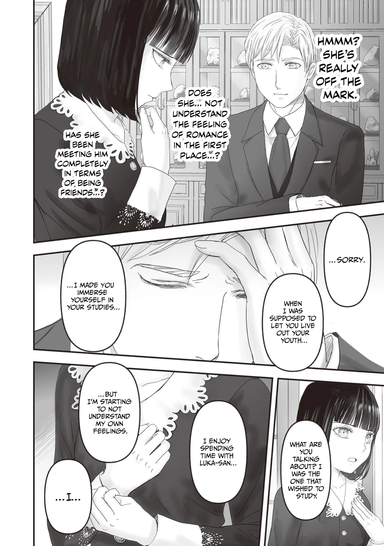 Housekishou no Maid Chapter 25 – Page 33