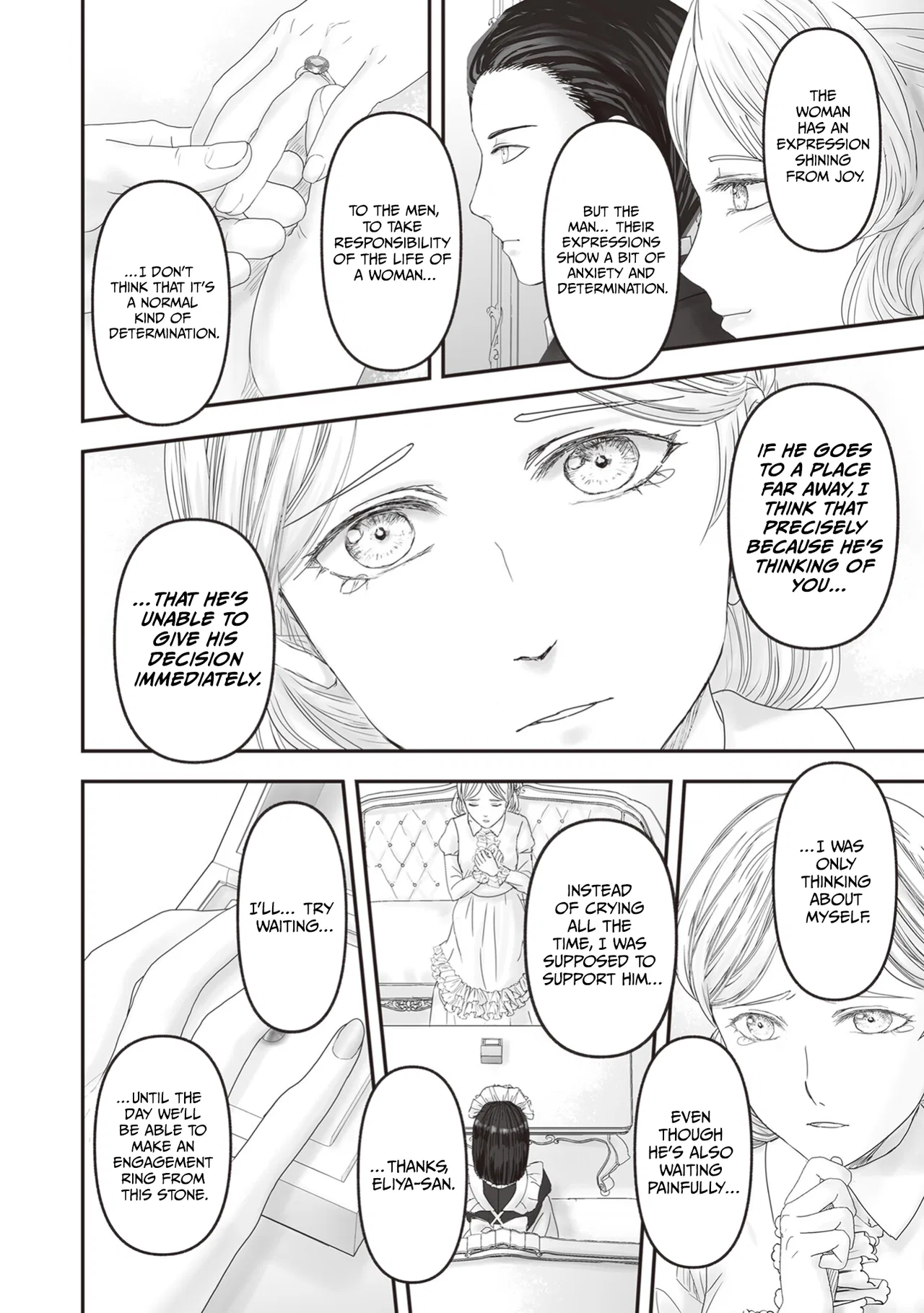 Housekishou no Maid Chapter 25 – Page 39