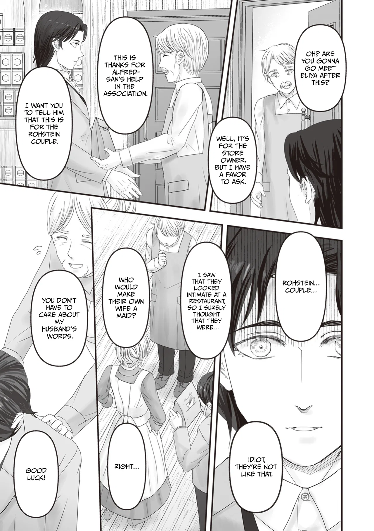 Housekishou no Maid Chapter 25 – Page 42
