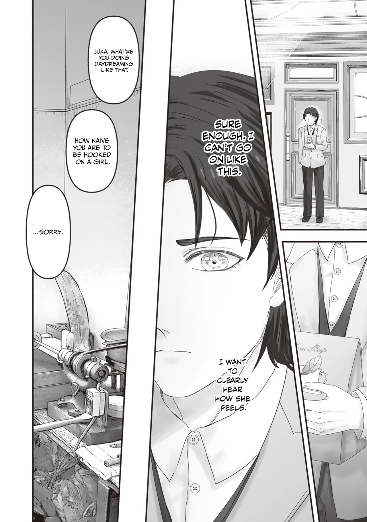 Housekishou no Maid Chapter 25 – Page 43