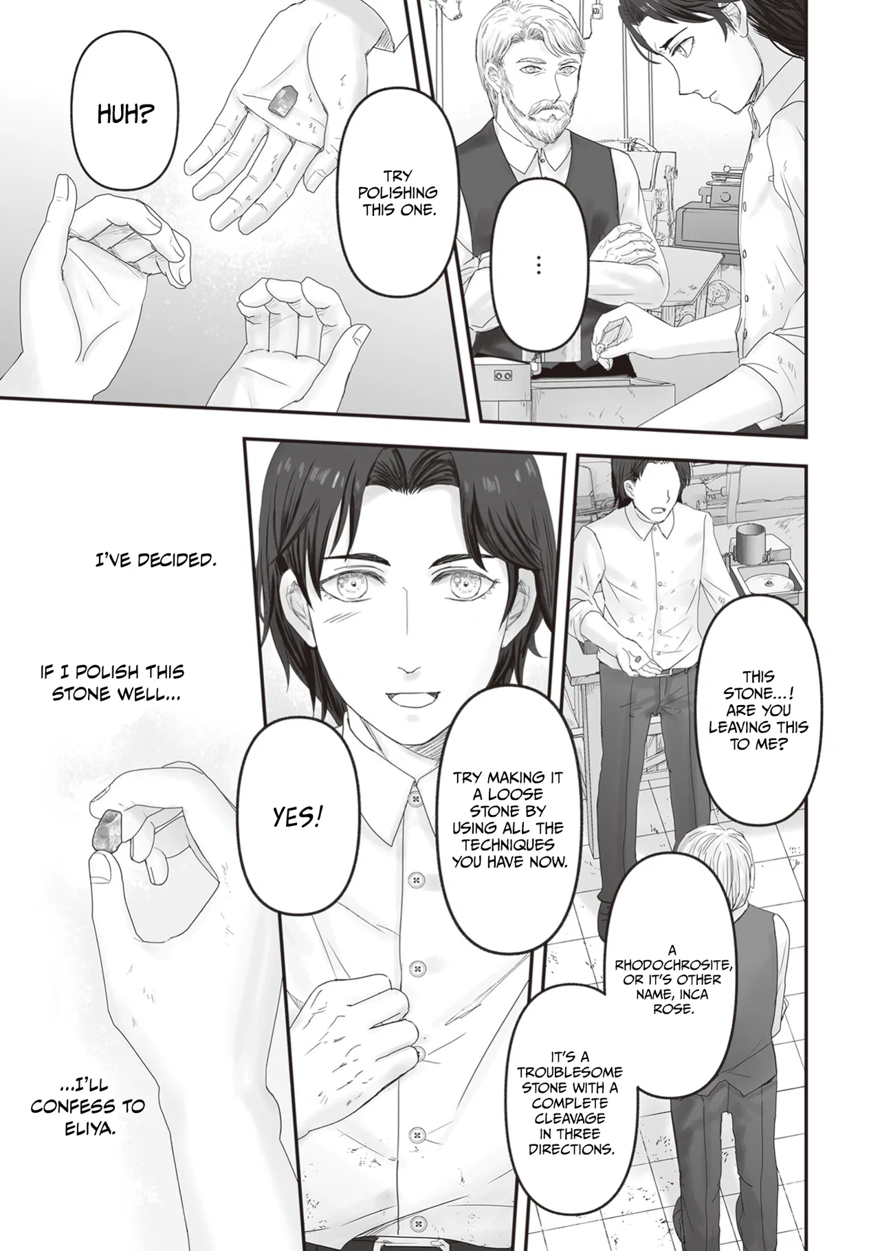 Housekishou no Maid Chapter 25 – Page 44