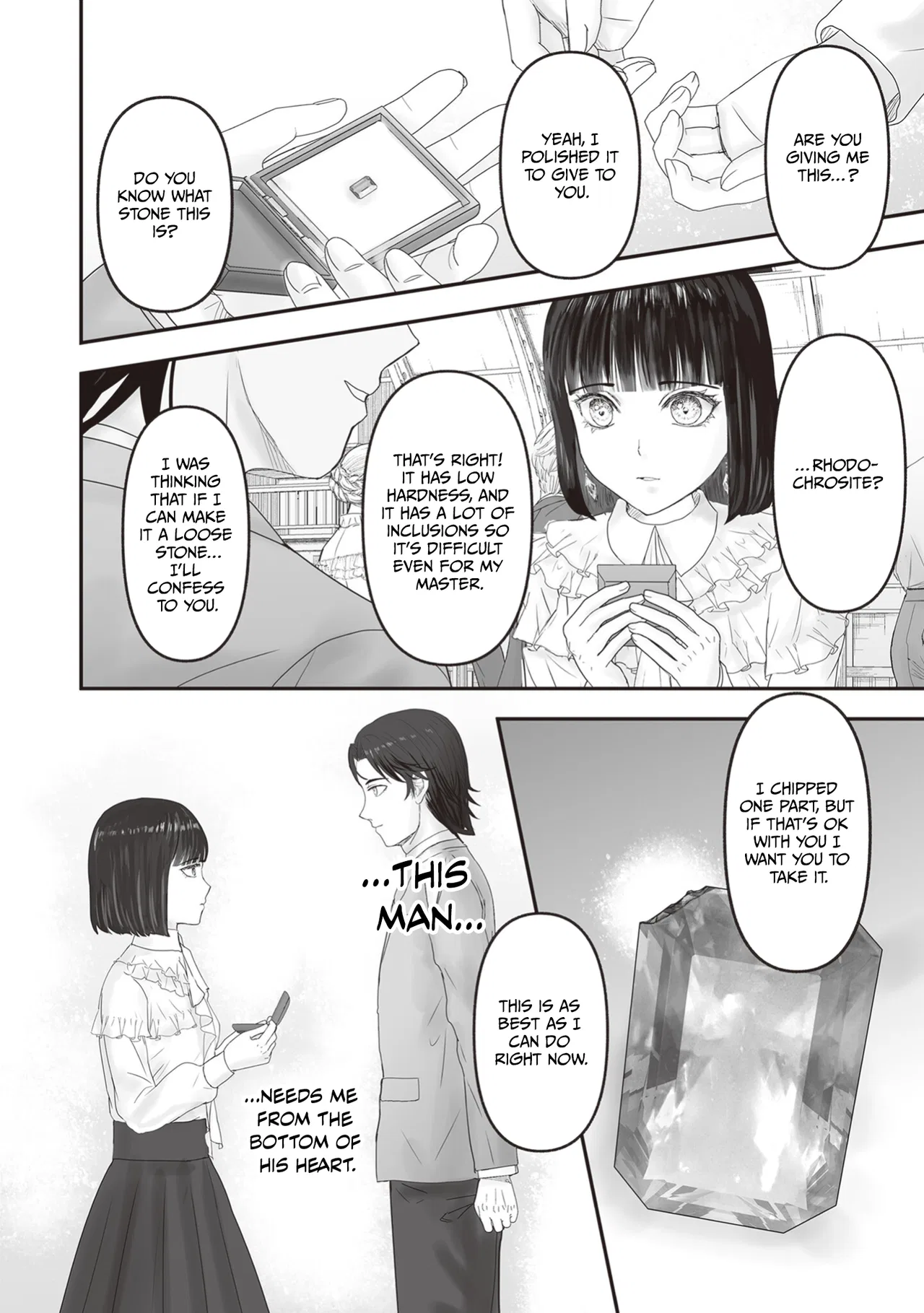 Housekishou no Maid Chapter 25 – Page 49