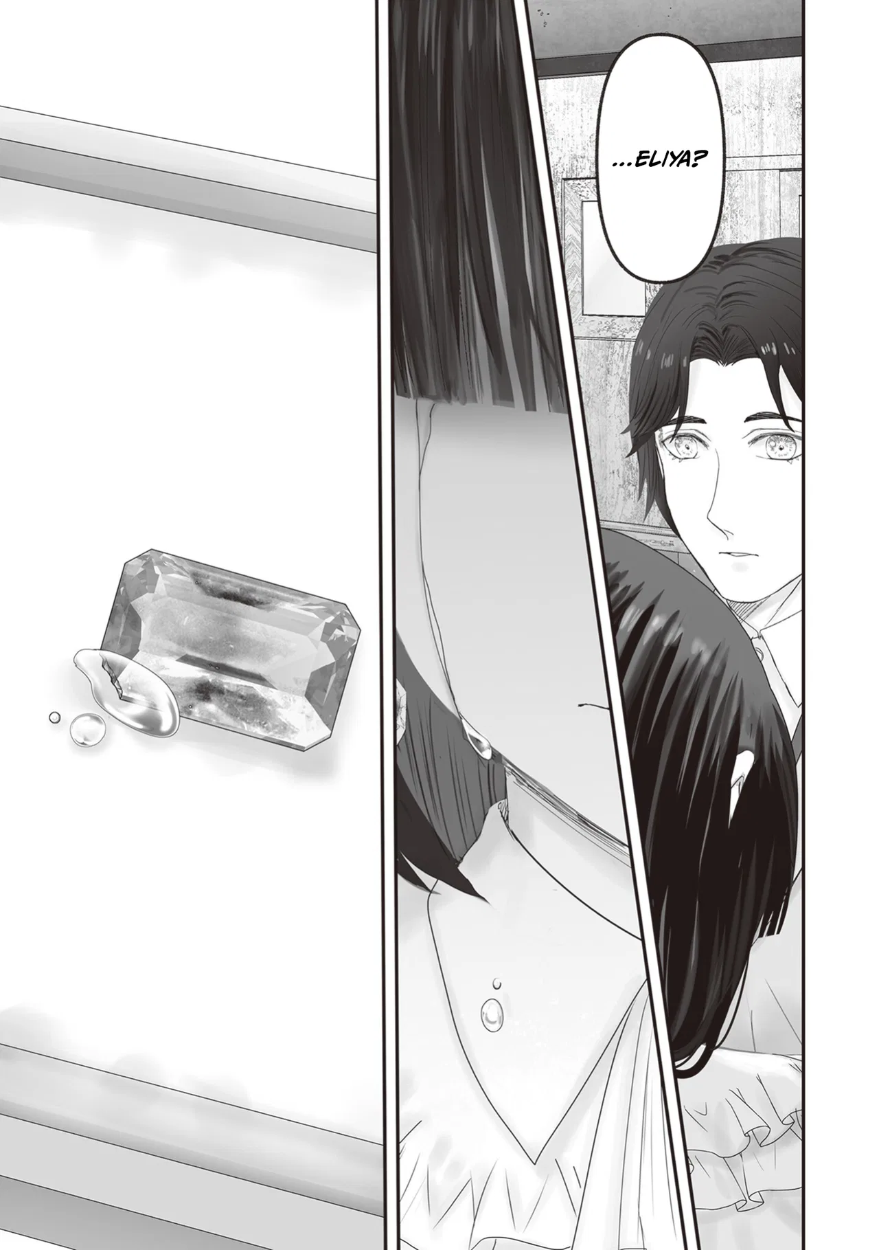 Housekishou no Maid Chapter 25 – Page 52