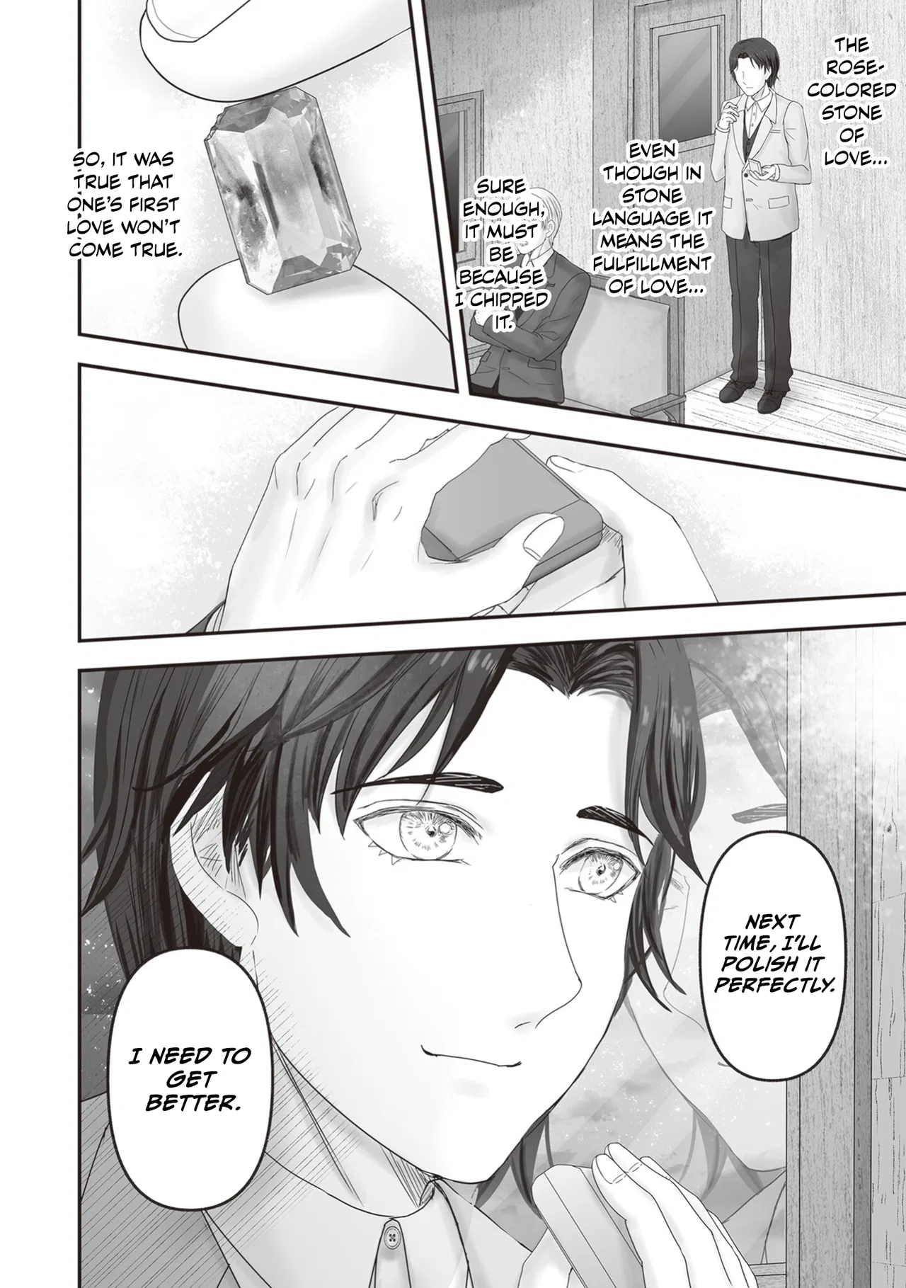 Housekishou no Maid Chapter 25 – Page 55