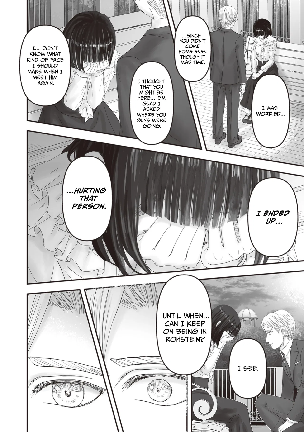 Housekishou no Maid Chapter 25 – Page 57