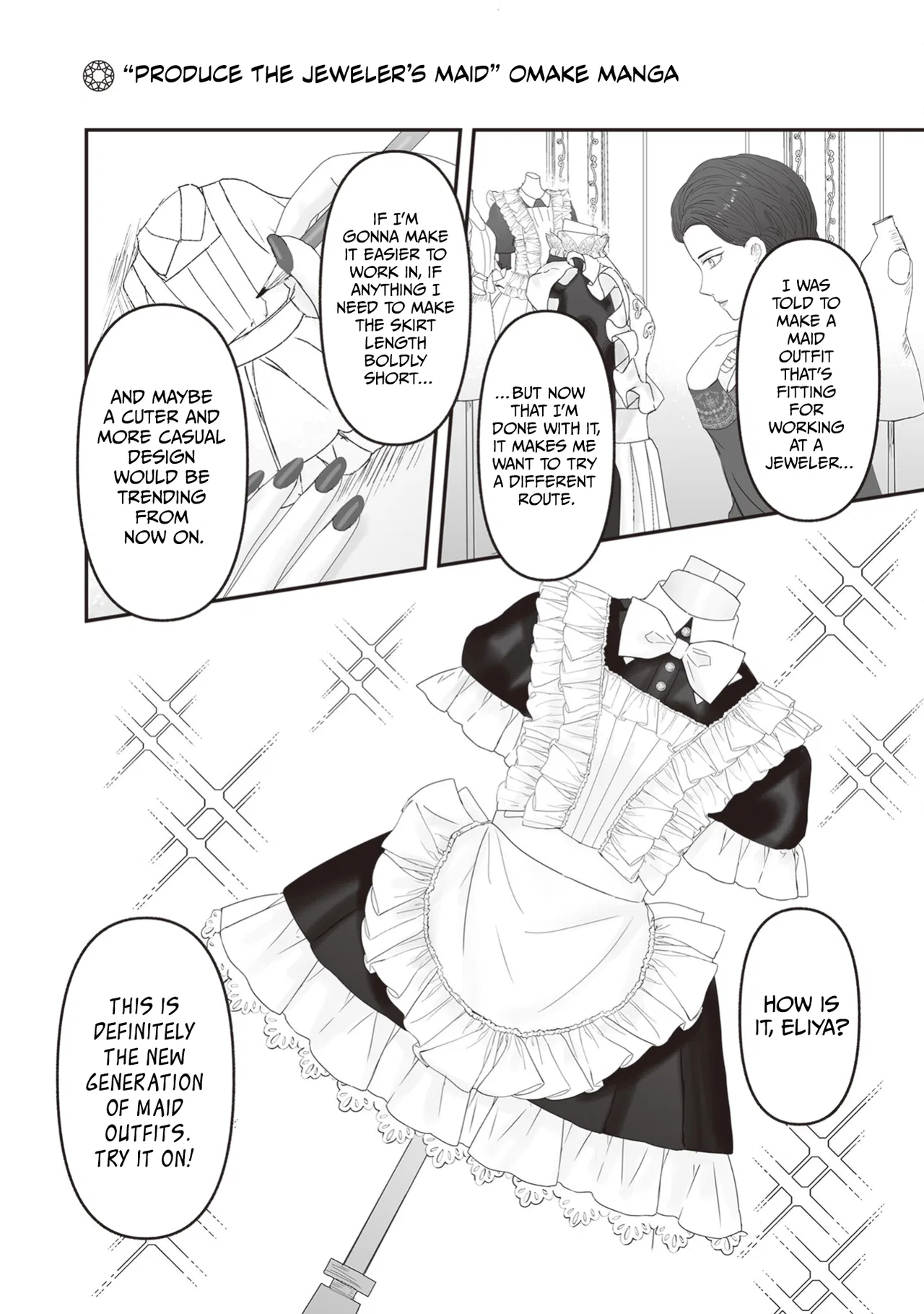 Housekishou no Maid Chapter 25 – Page 61