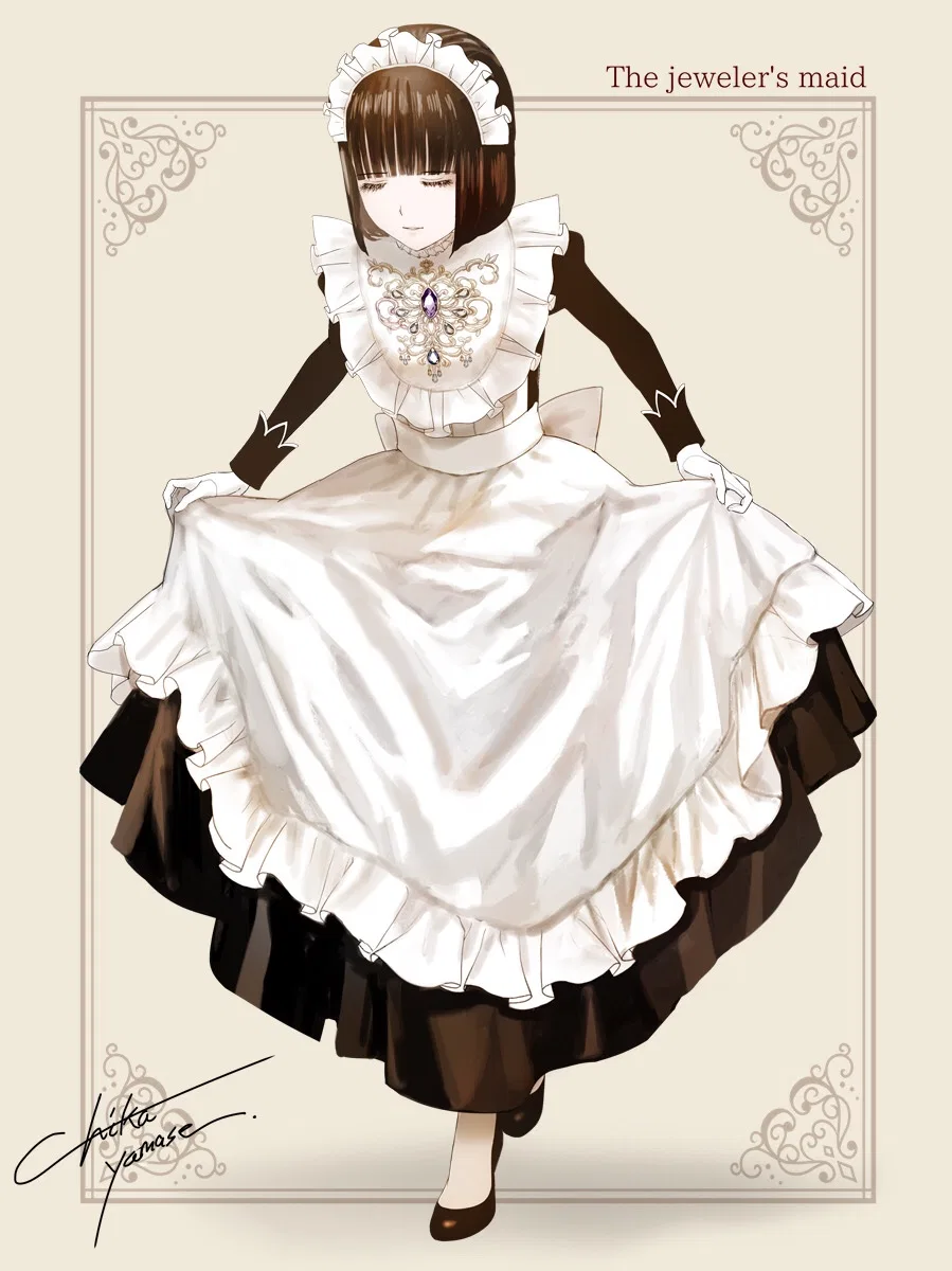 Housekishou no Maid Chapter 25 – Page 64