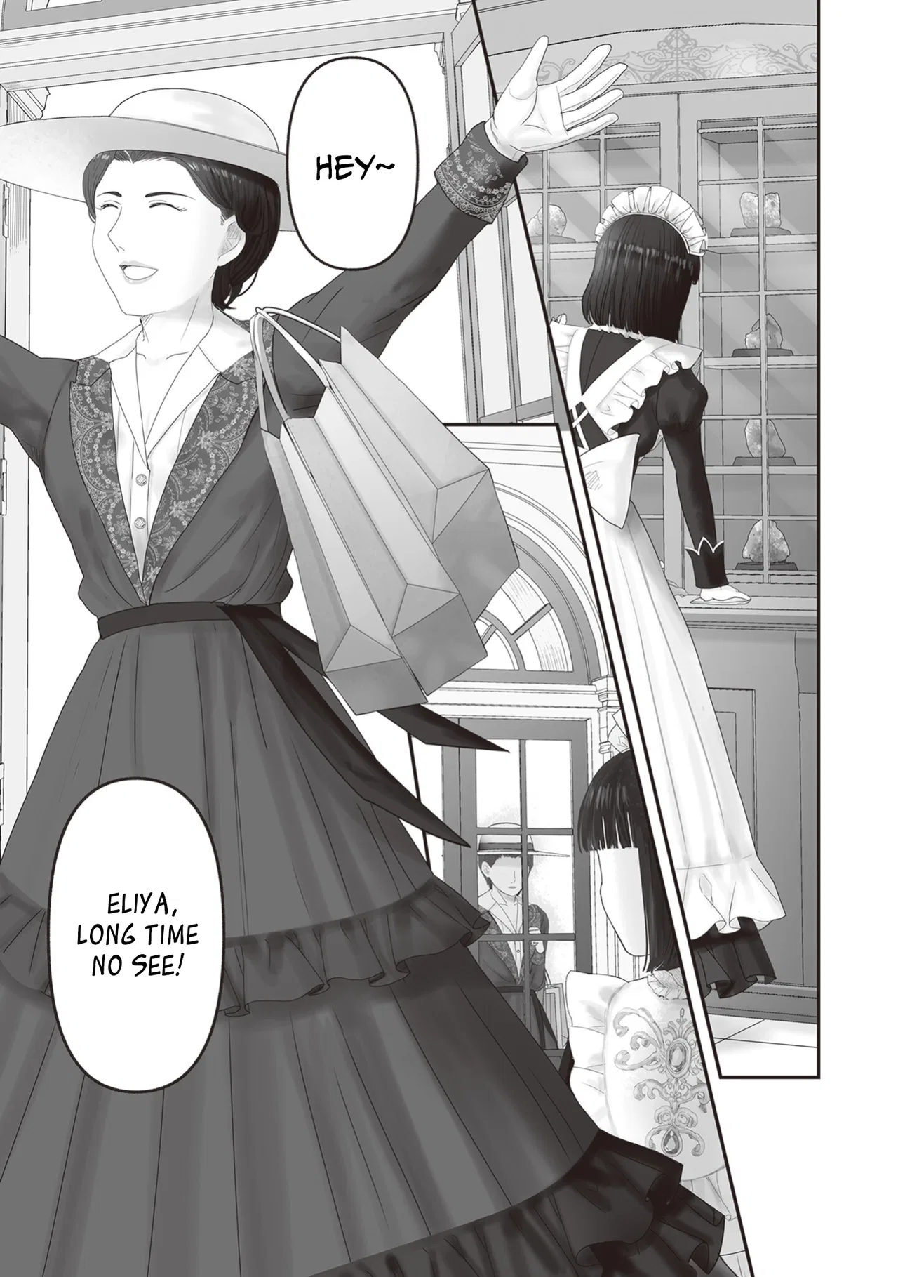 Housekishou no Maid Chapter 24 – Page 2
