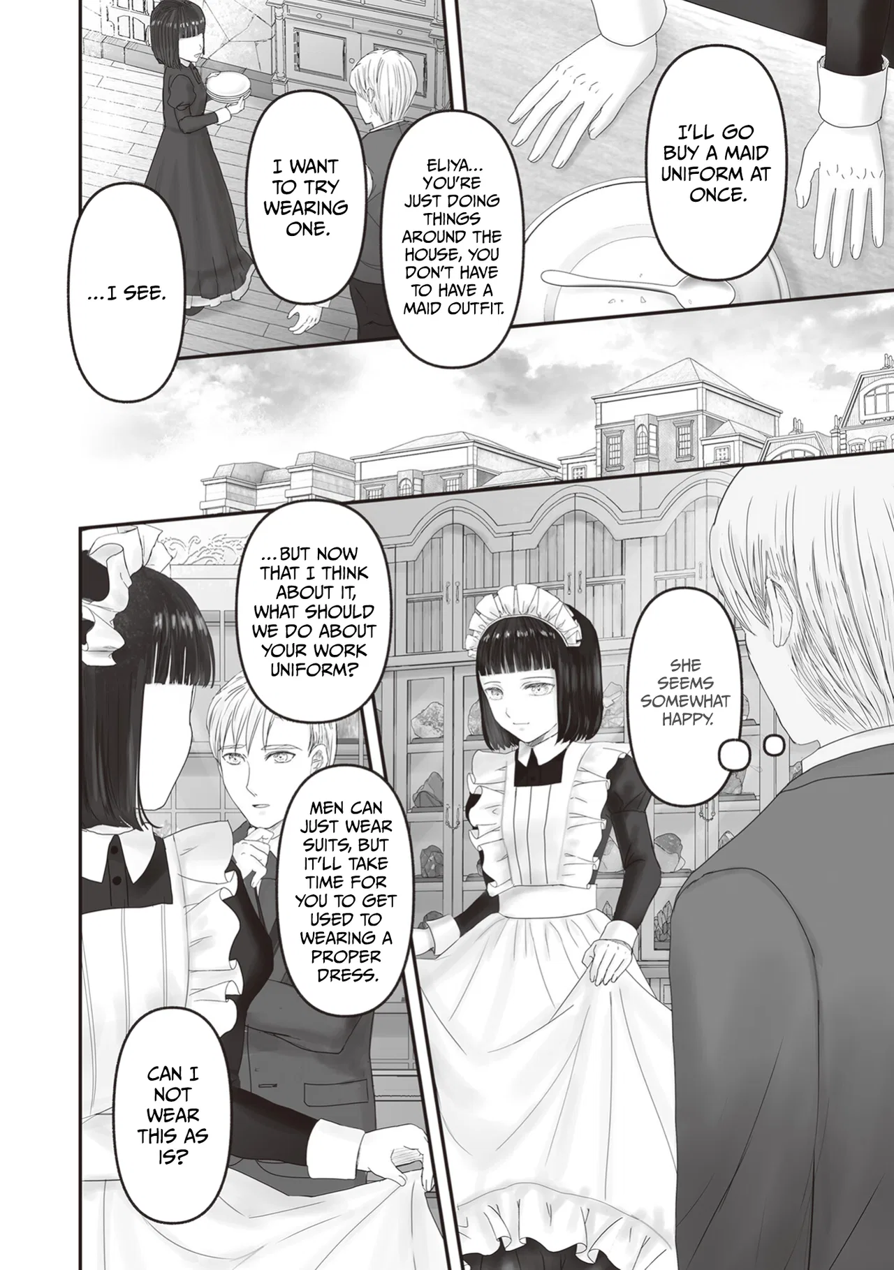 Housekishou no Maid Chapter 24 – Page 16