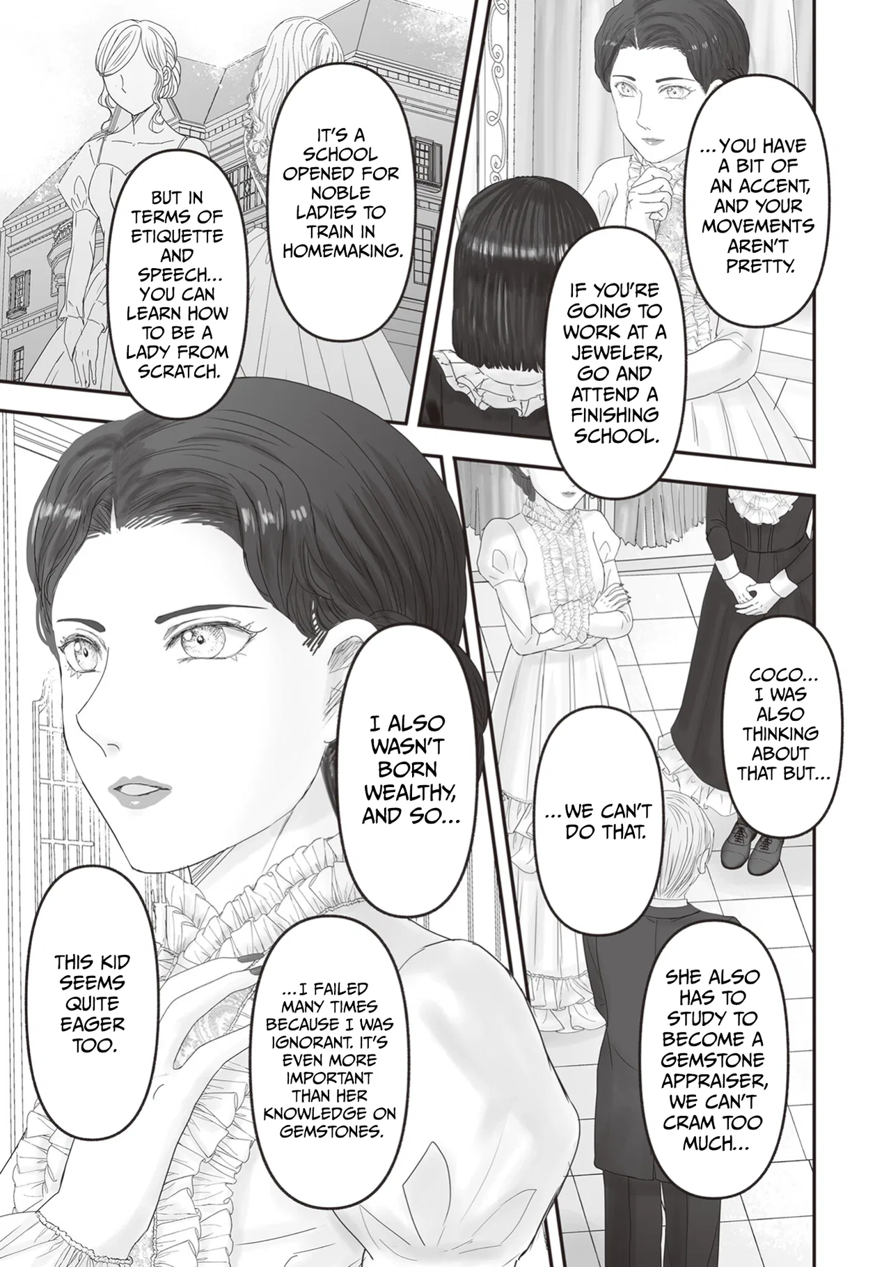Housekishou no Maid Chapter 24 – Page 21