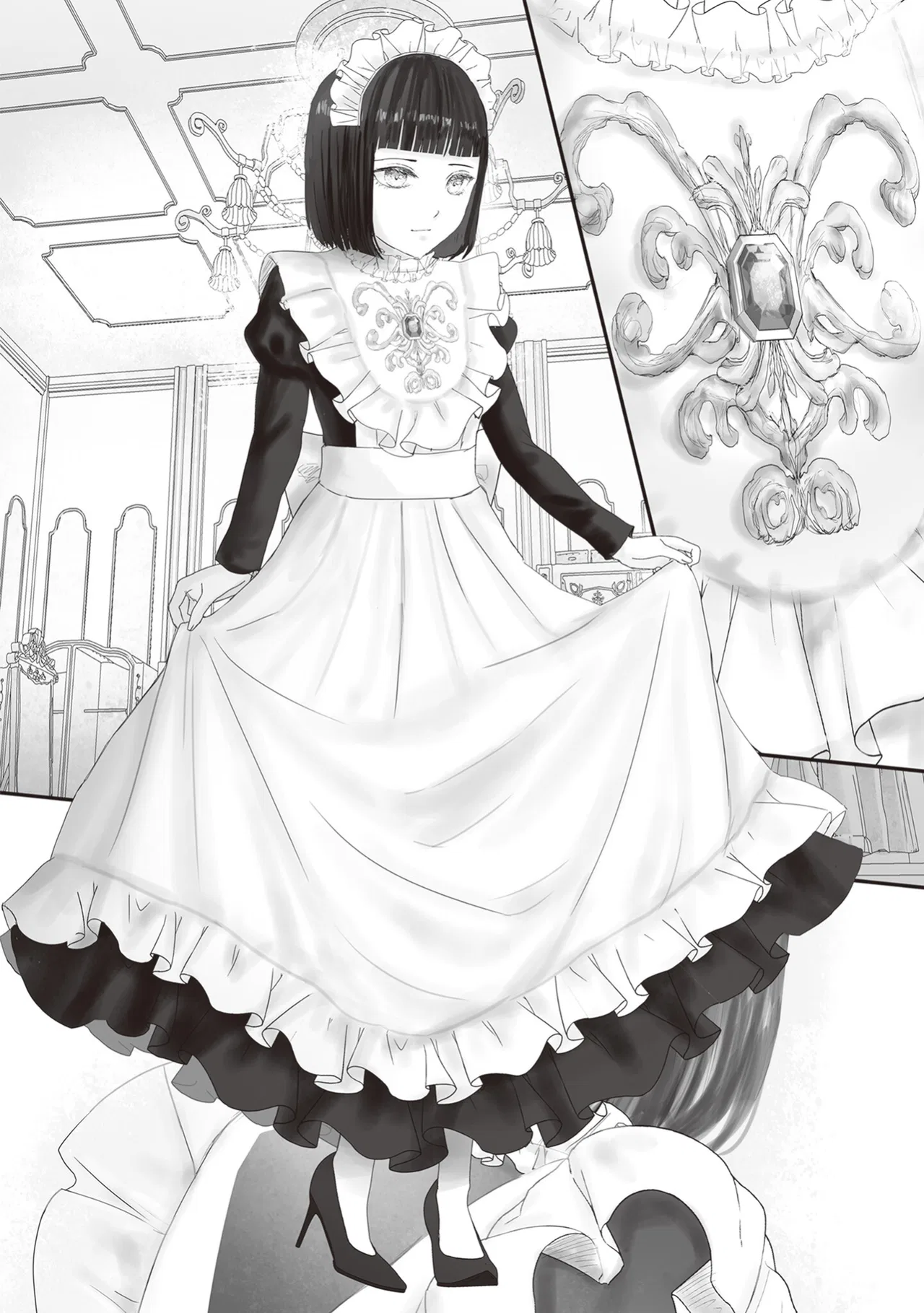 Housekishou no Maid Chapter 24 – Page 24