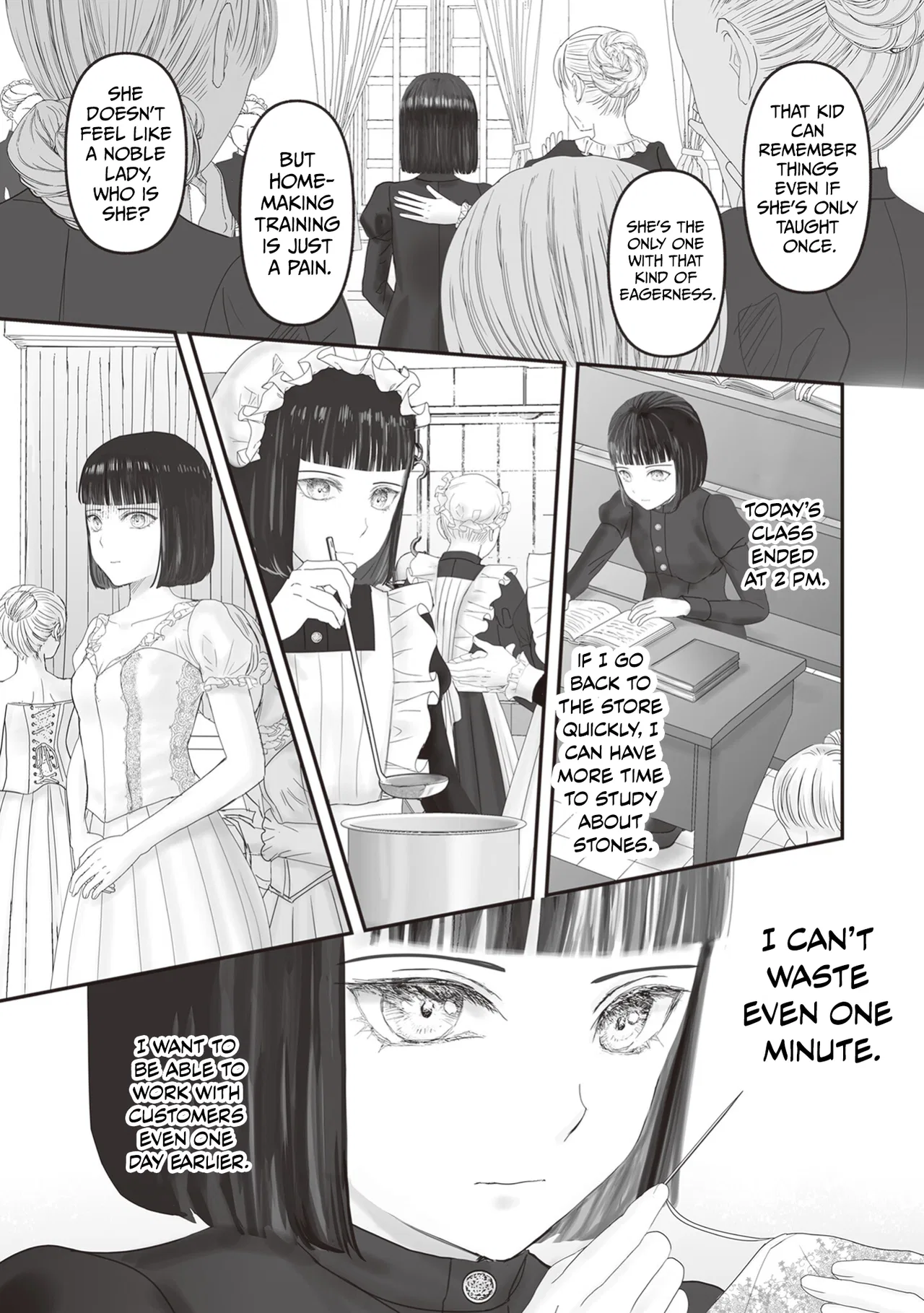 Housekishou no Maid Chapter 24 – Page 29