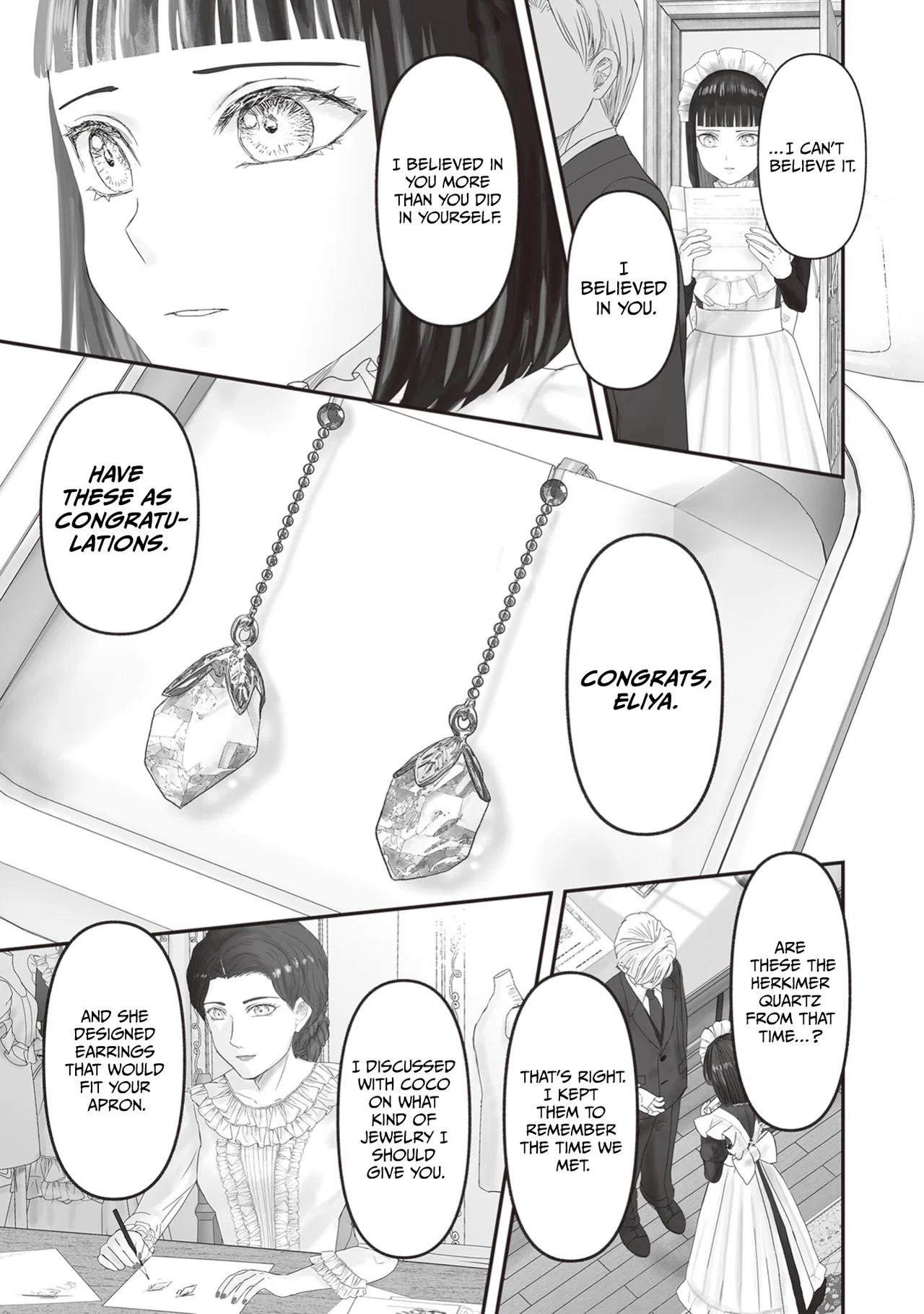 Housekishou no Maid Chapter 24 – Page 39