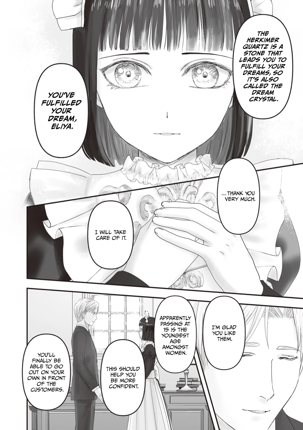 Housekishou no Maid Chapter 24 – Page 40