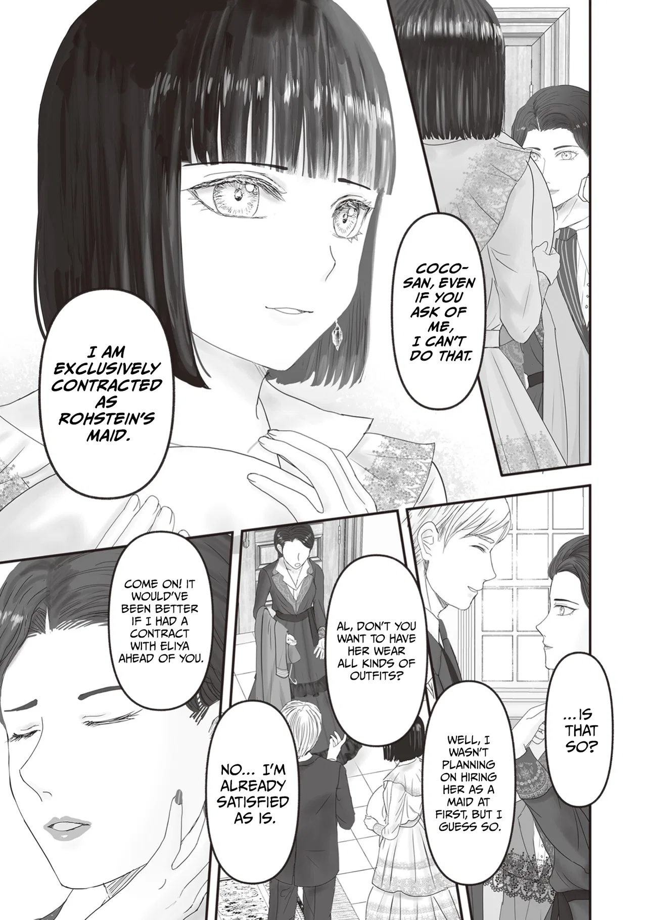 Housekishou no Maid Chapter 24 – Page 49