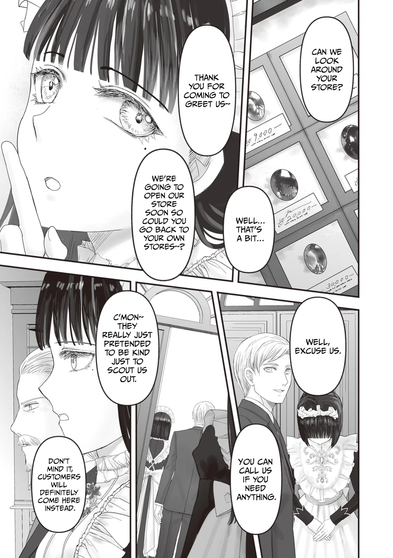 Housekishou no Maid Chapter 23 – Page 17