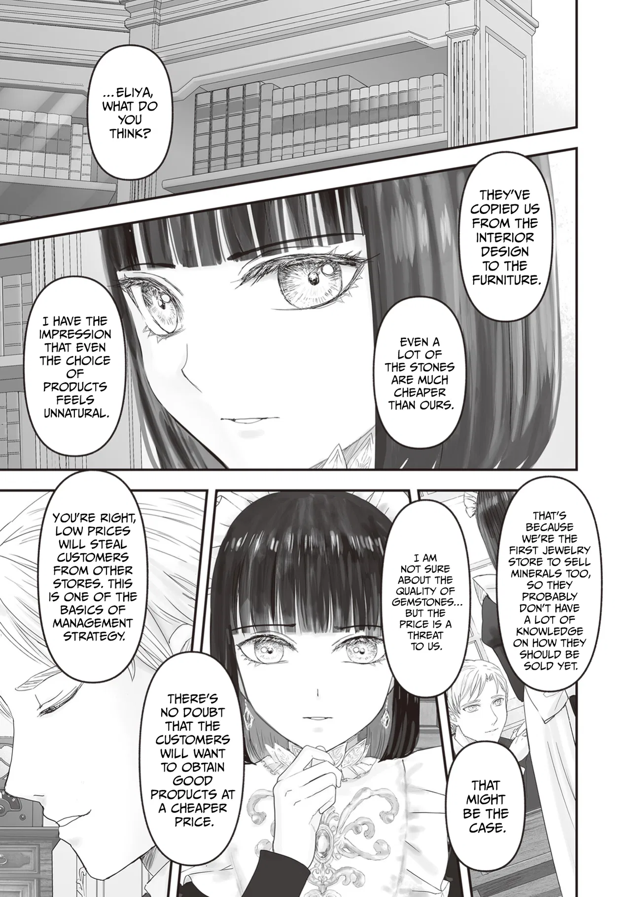Housekishou no Maid Chapter 23 – Page 19
