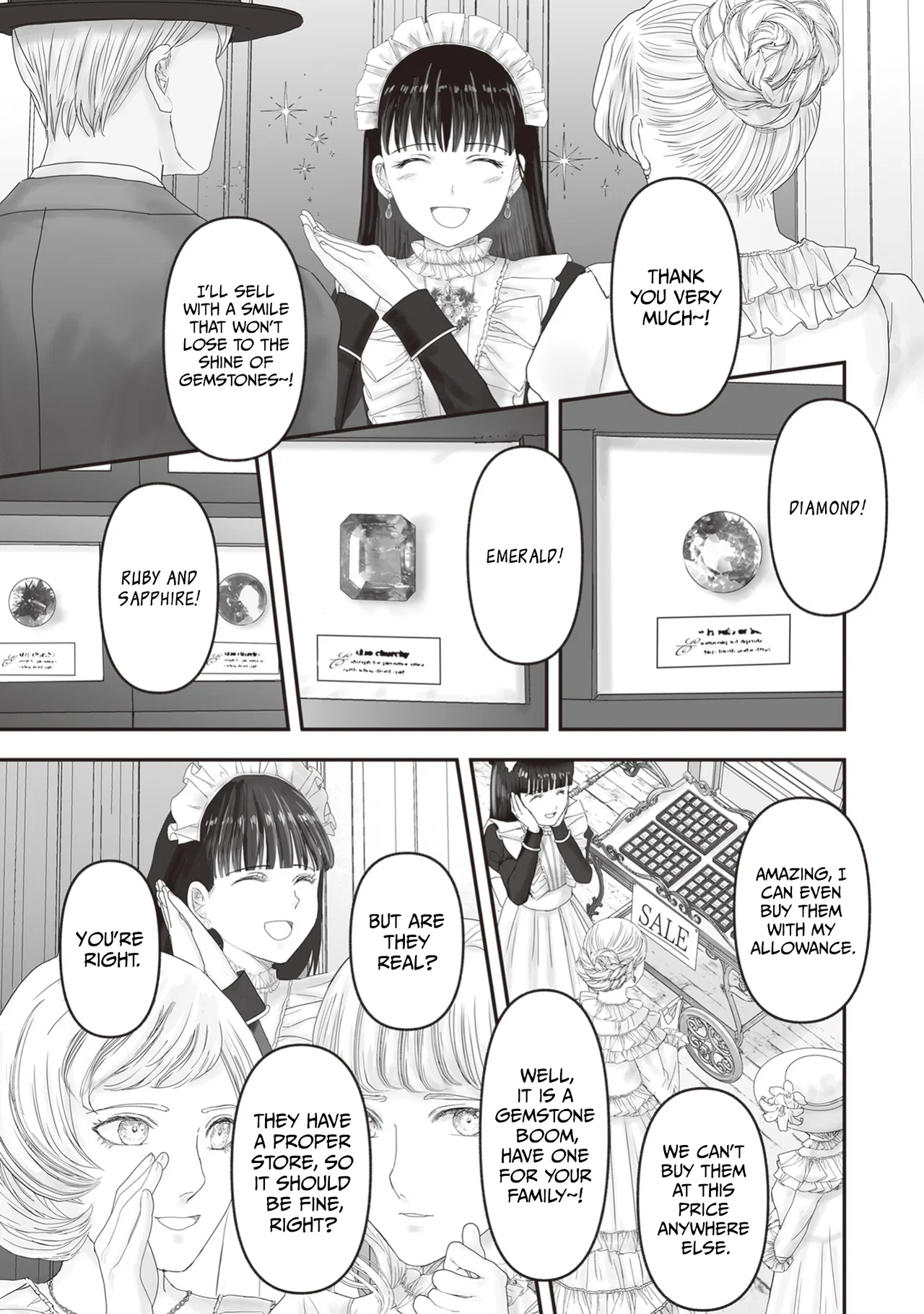 Housekishou no Maid Chapter 23 – Page 21