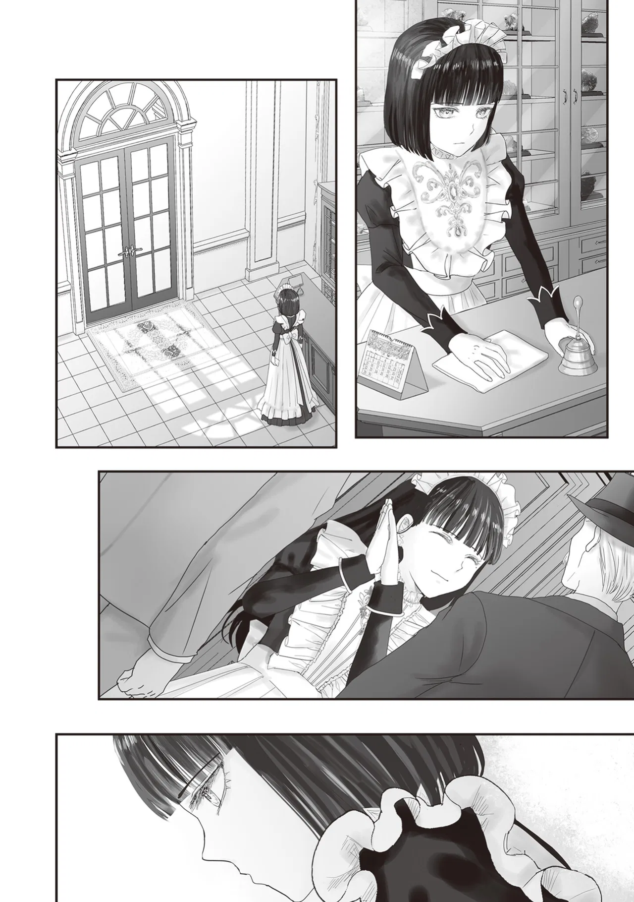 Housekishou no Maid Chapter 23 – Page 26