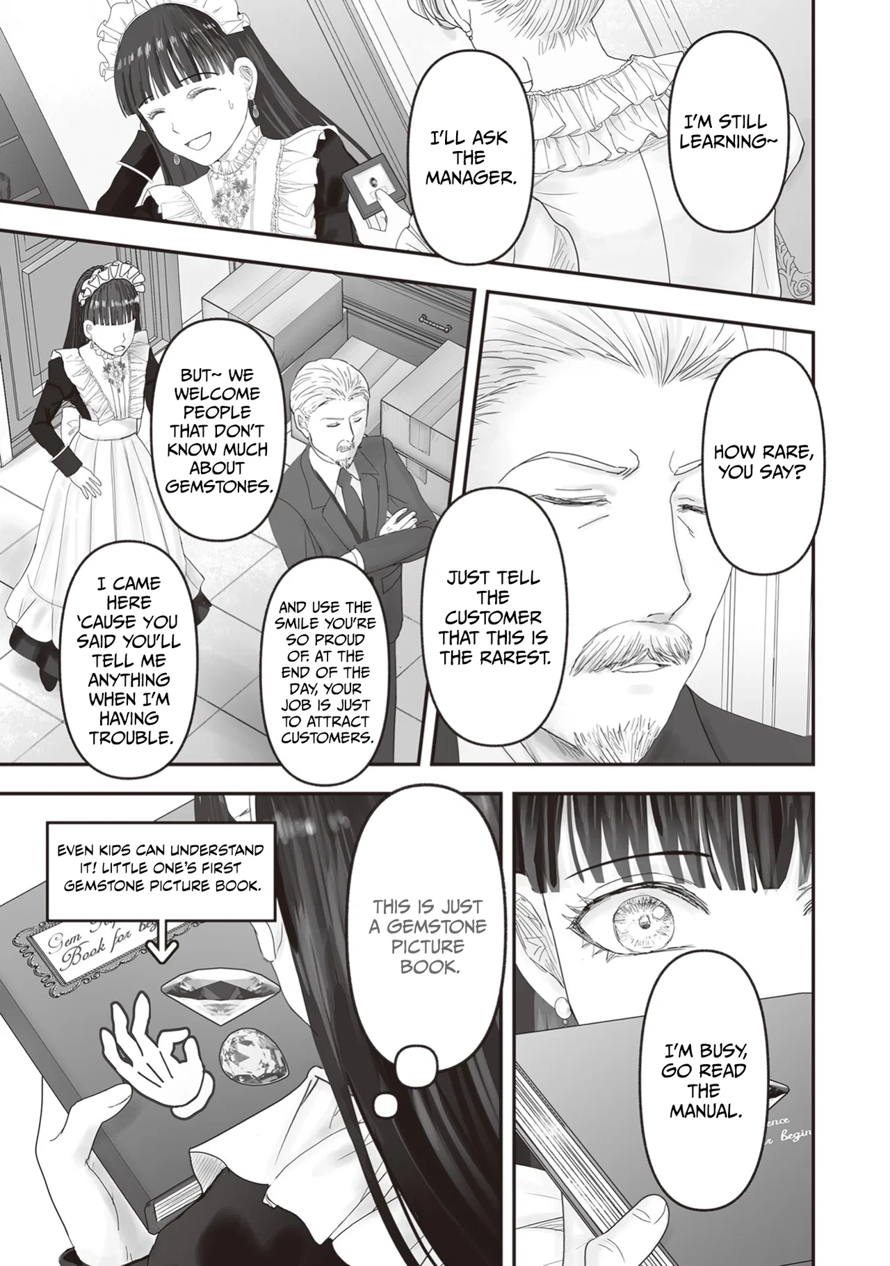 Housekishou no Maid Chapter 23 – Page 33
