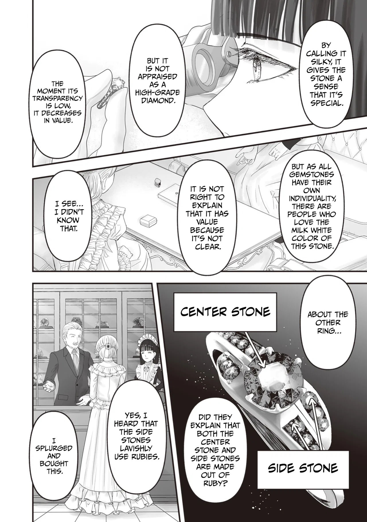 Housekishou no Maid Chapter 23 – Page 40