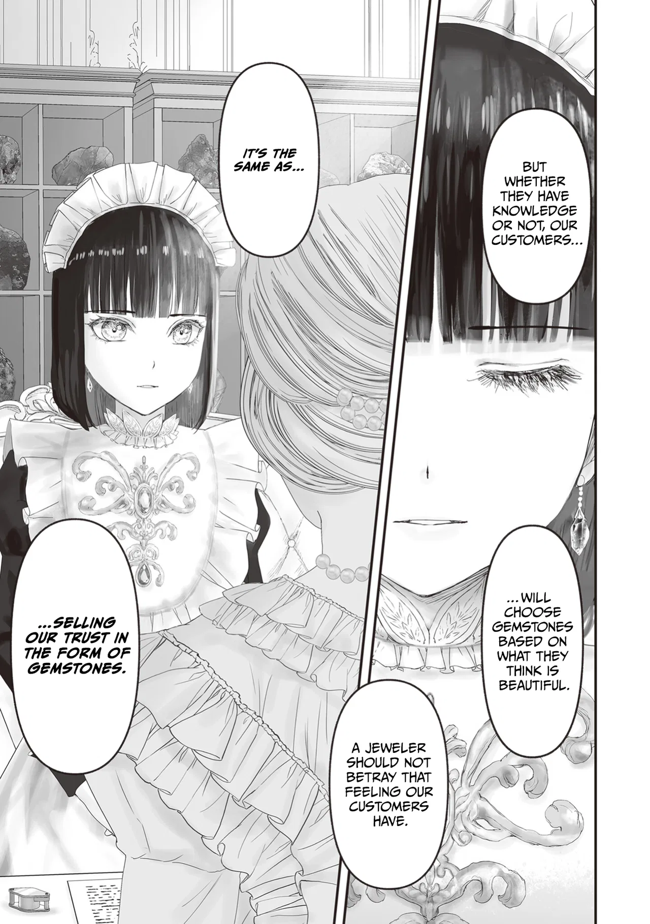 Housekishou no Maid Chapter 23 – Page 43