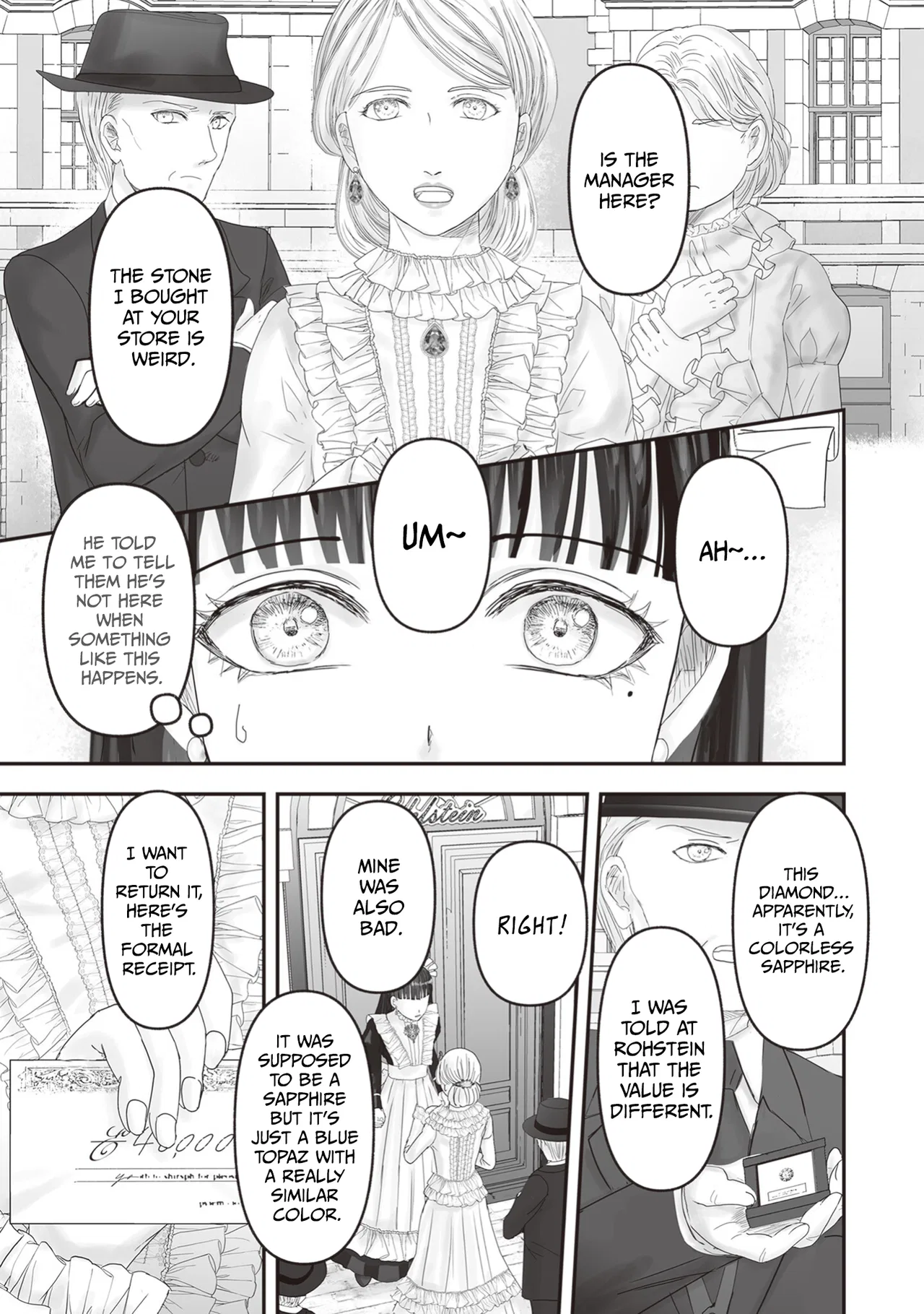 Housekishou no Maid Chapter 23 – Page 45
